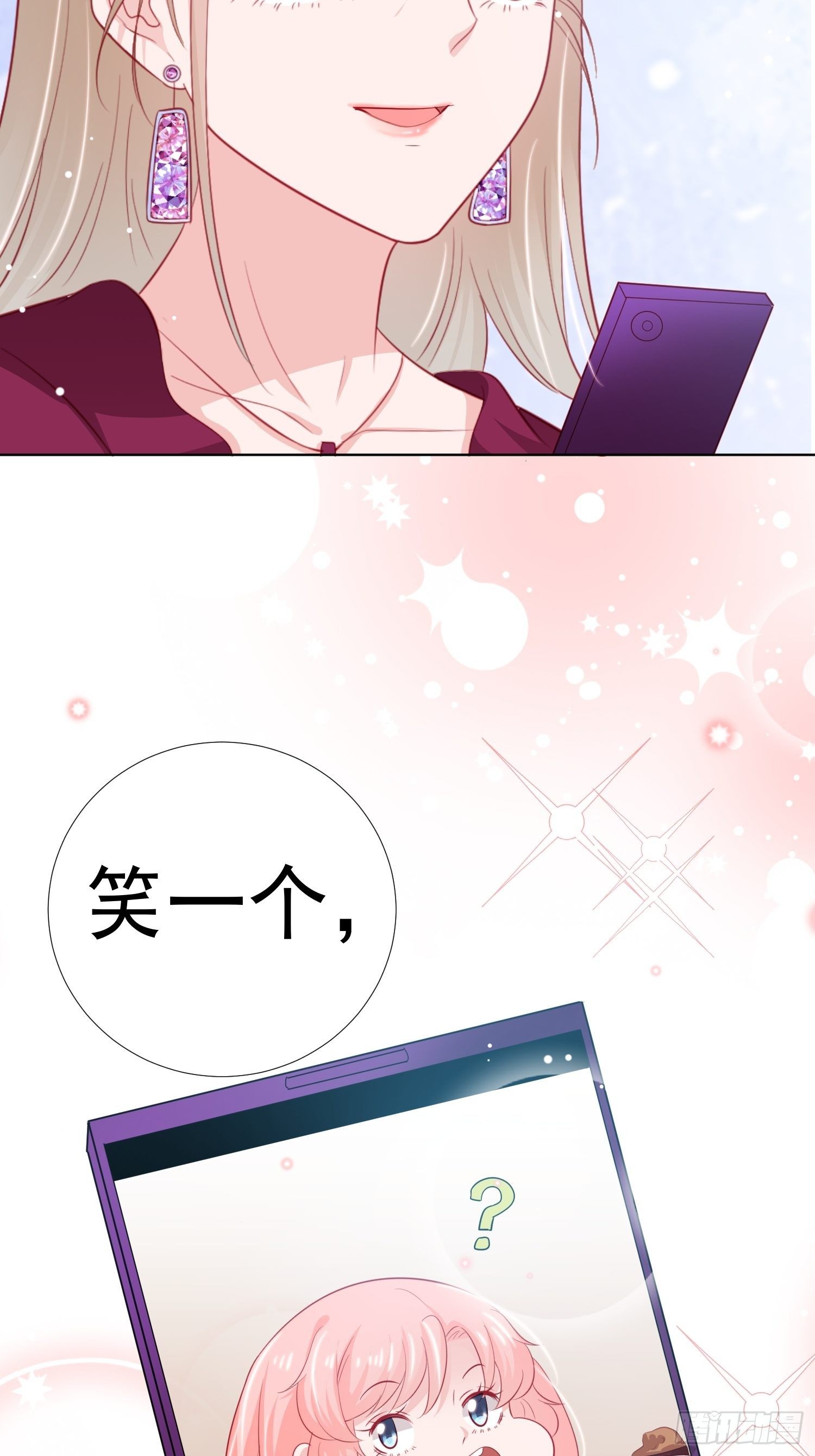 第22回30