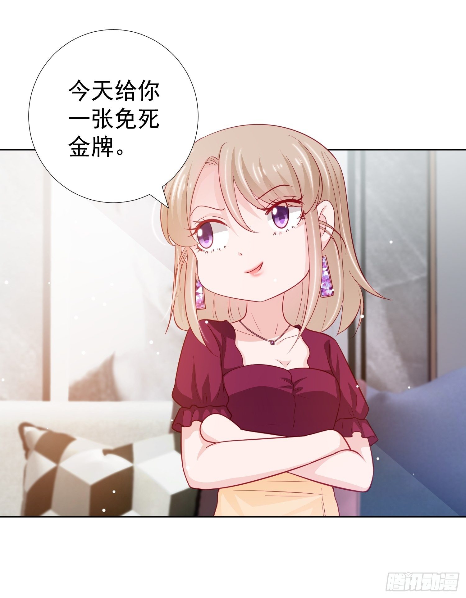 第24回13