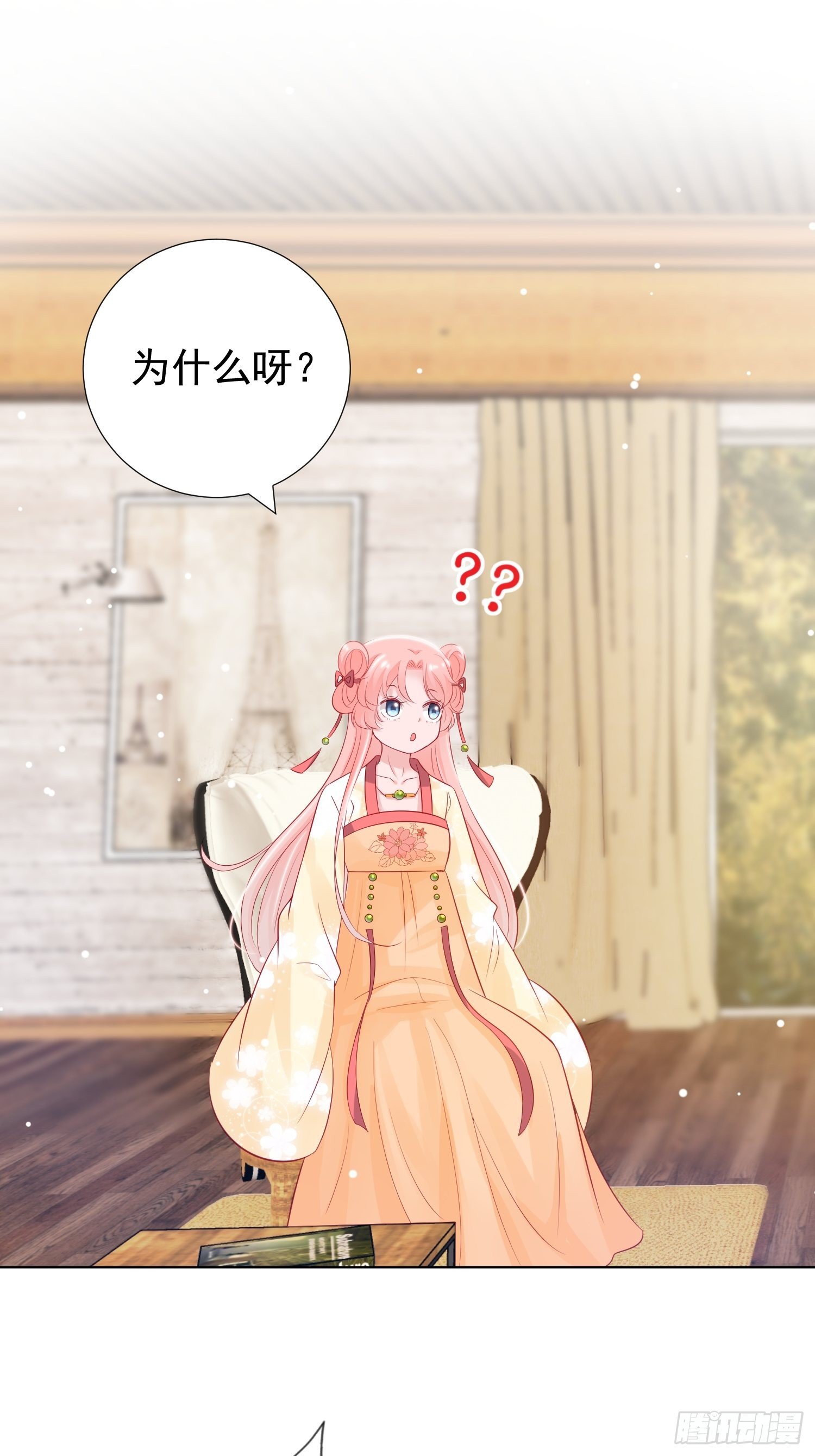 第4回 上12