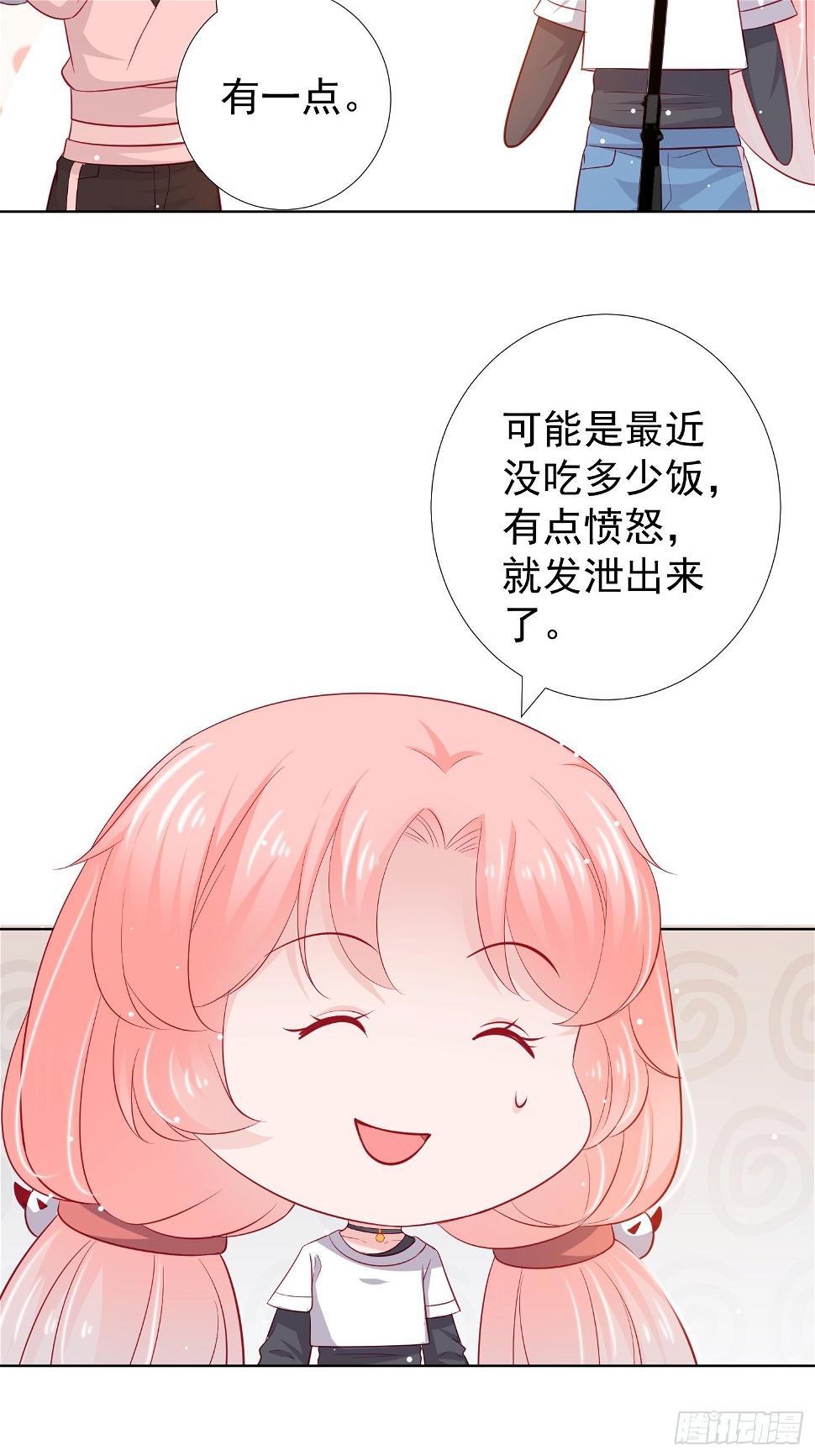 第16回18