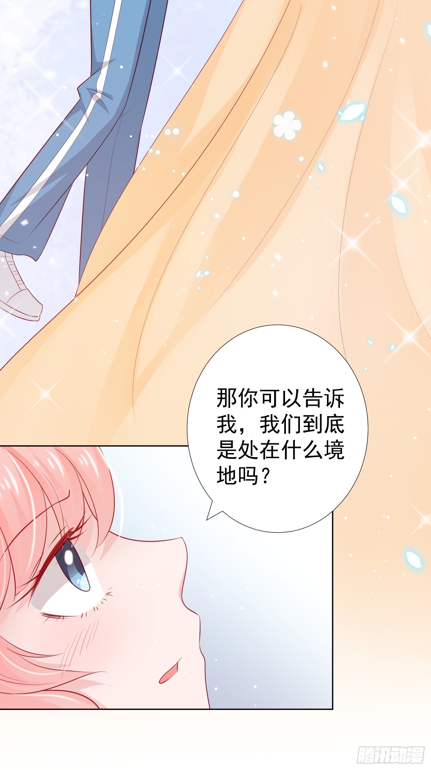 第19回5