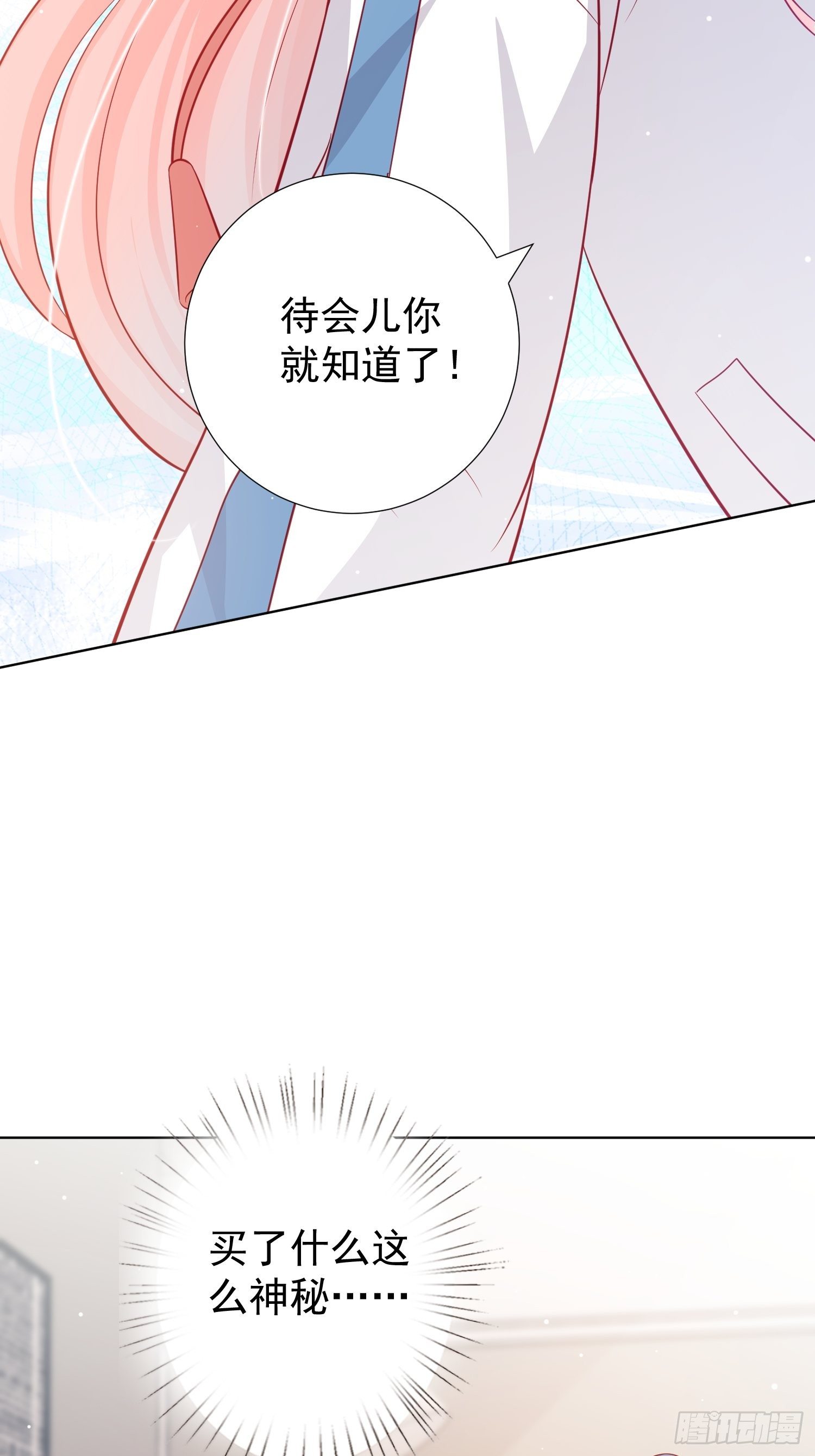 第5回5