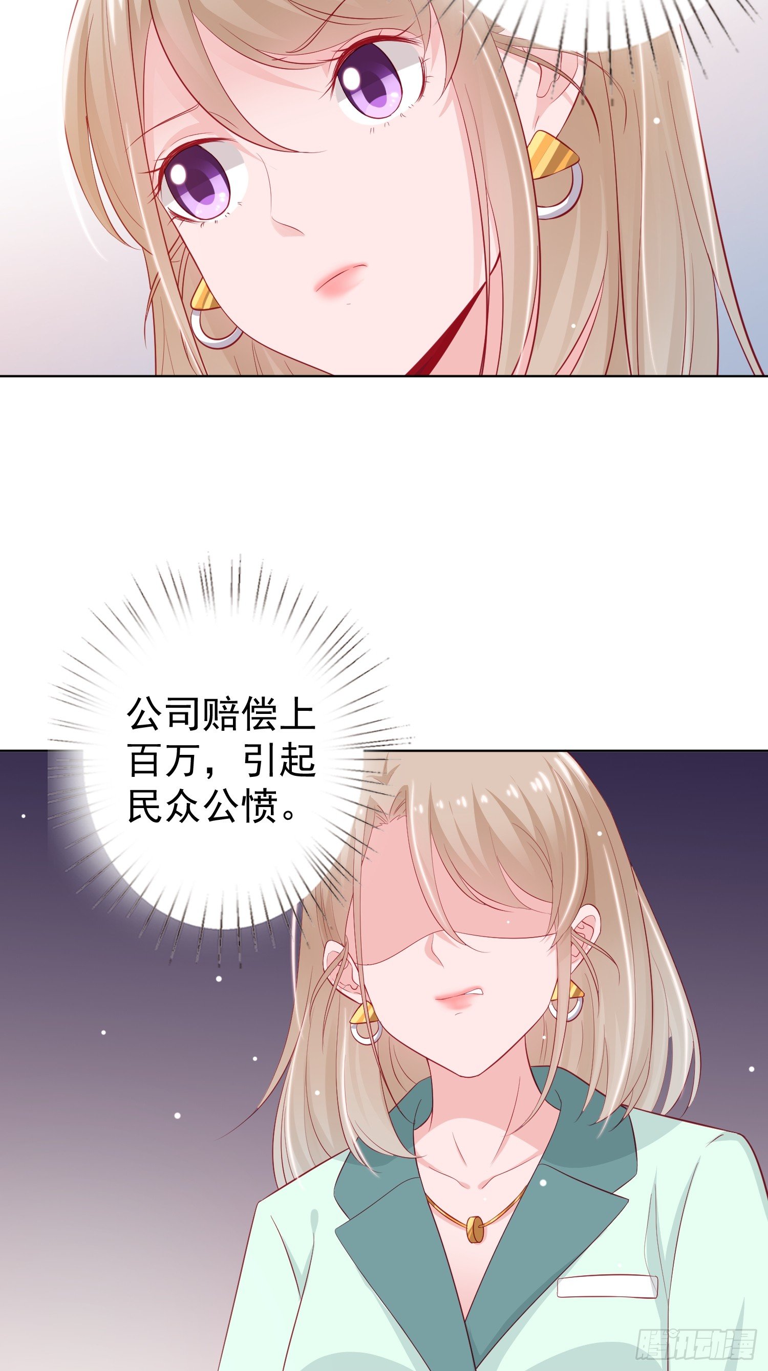 第7回12