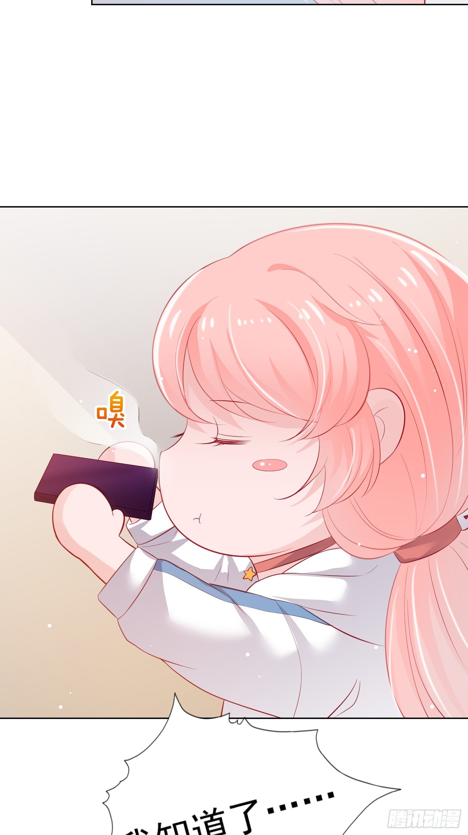 第6回19