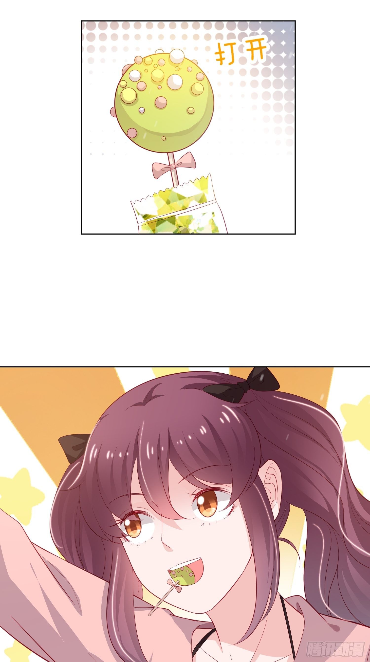 第10回8