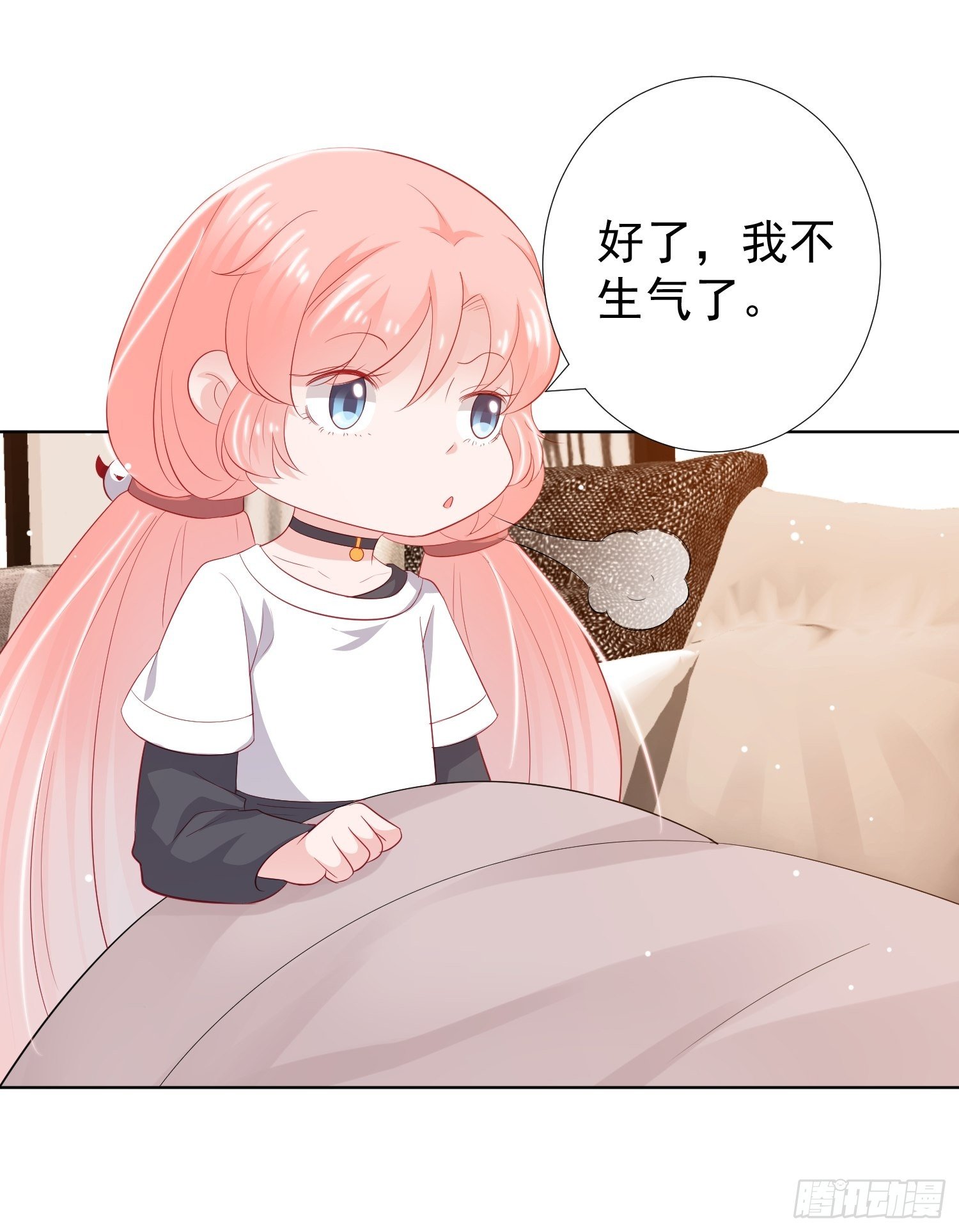 第19回20