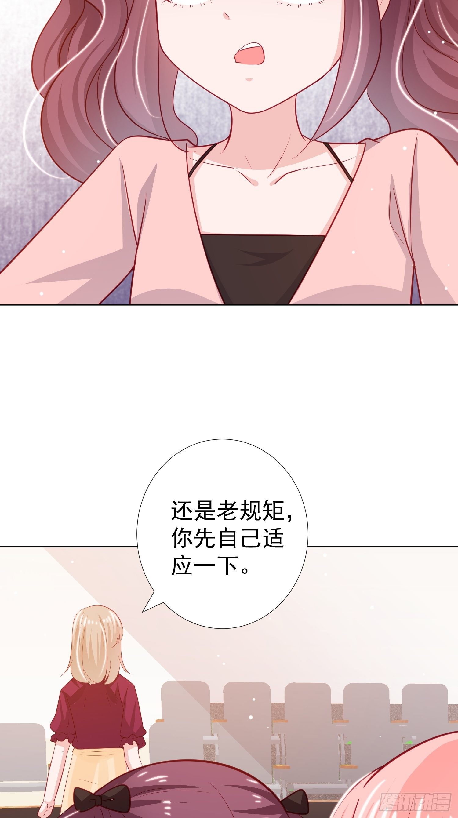 第20回15
