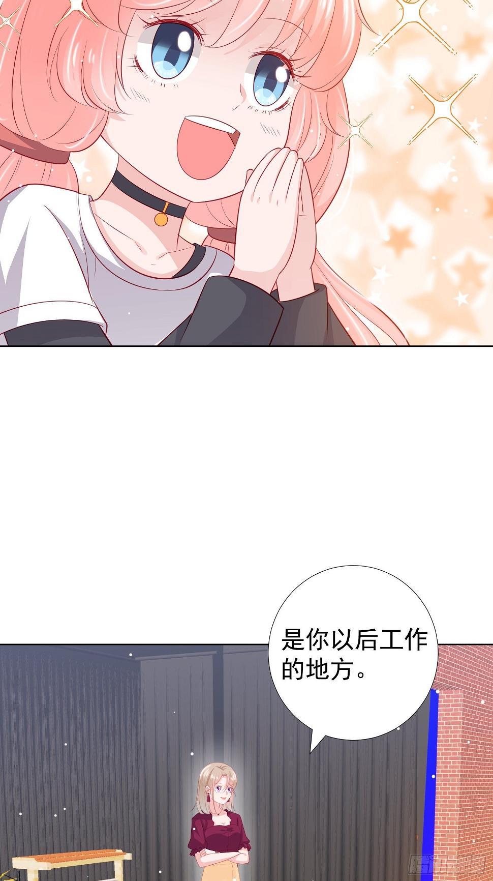 第16回2