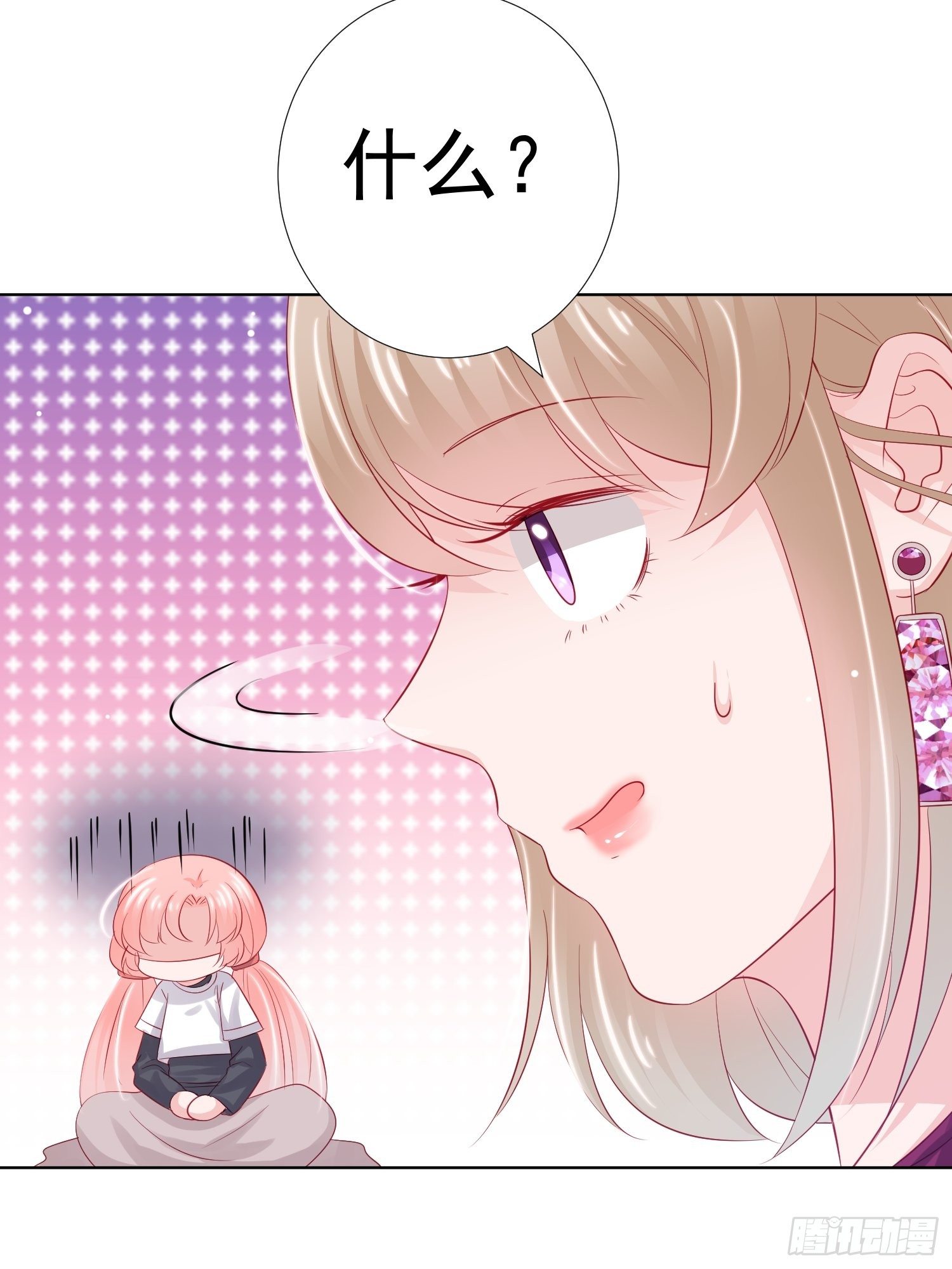 第18回32