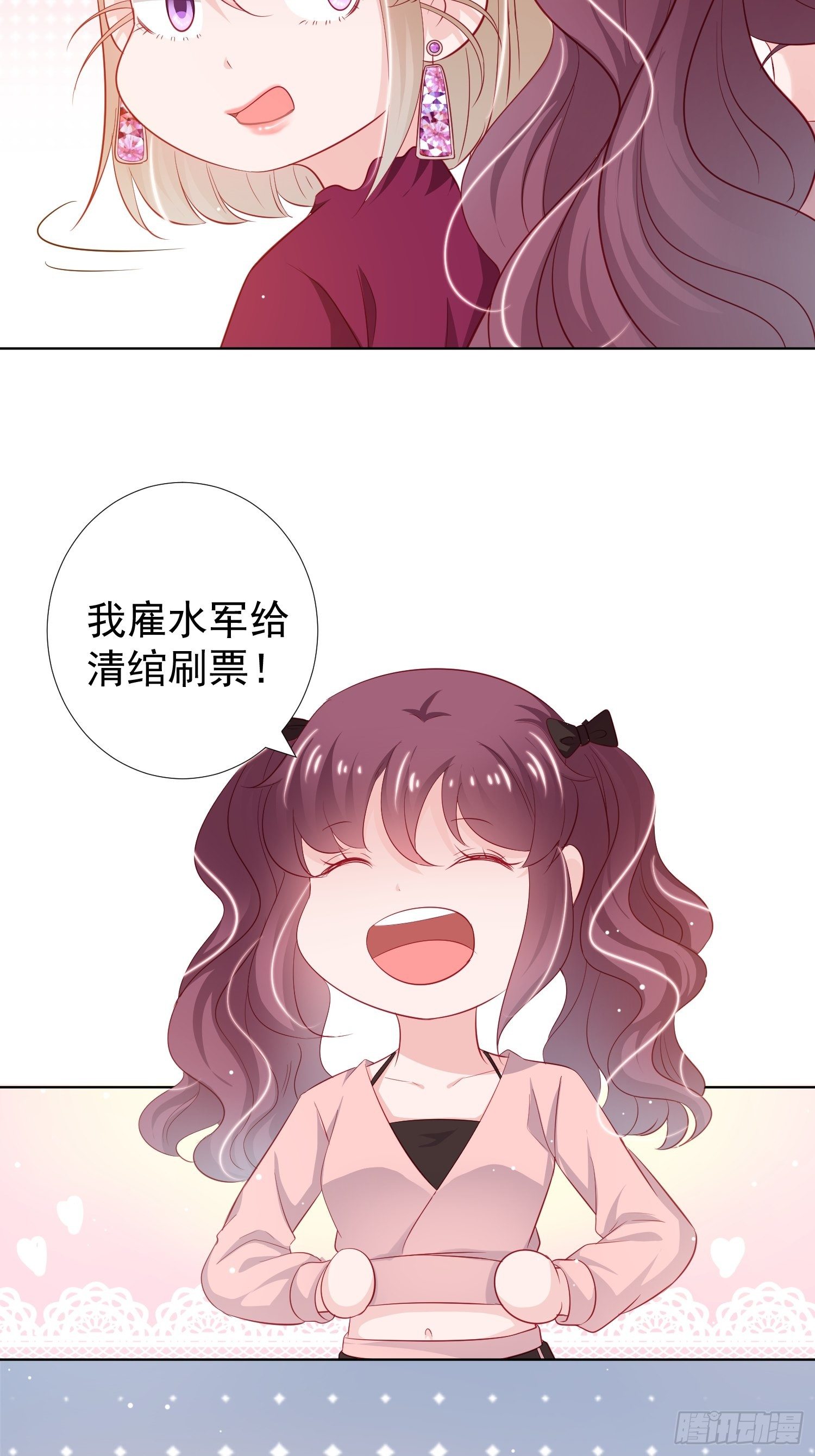 第15回11