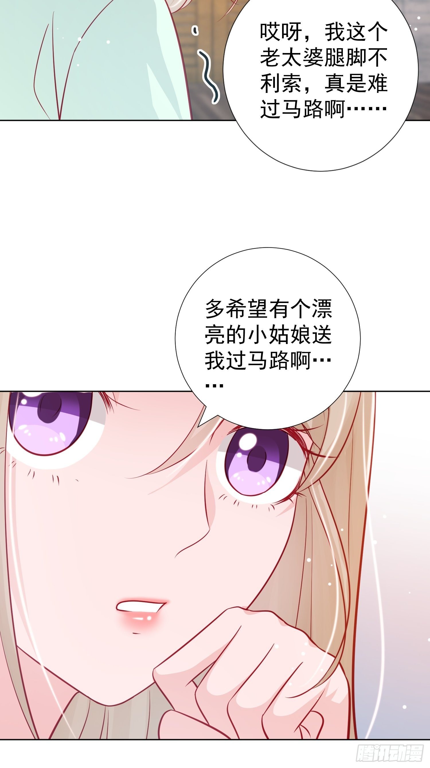 第4回 上19