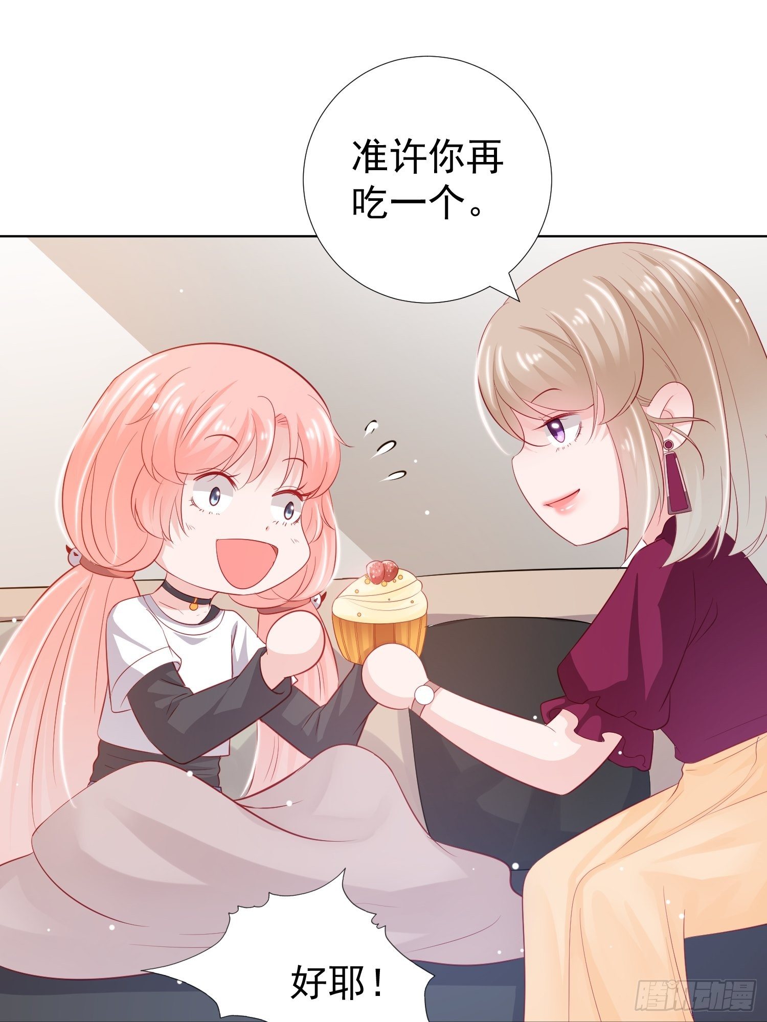第18回28