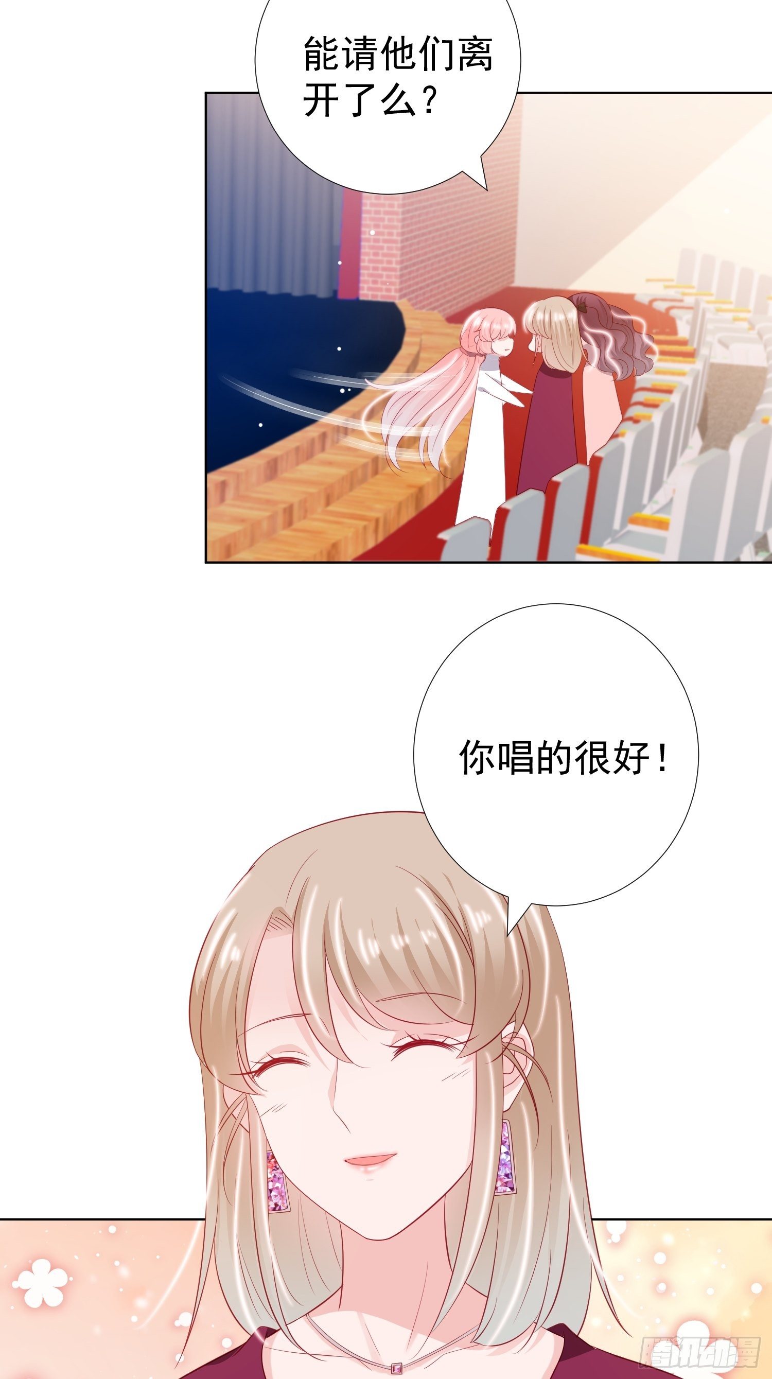 第21回22