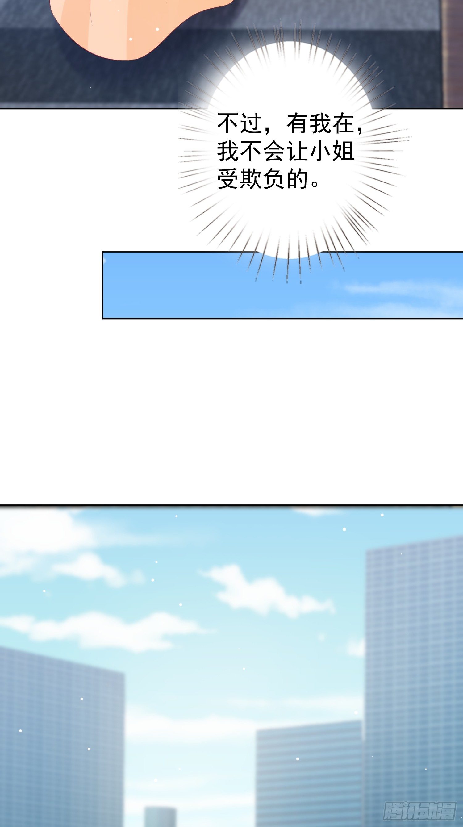 第2回18