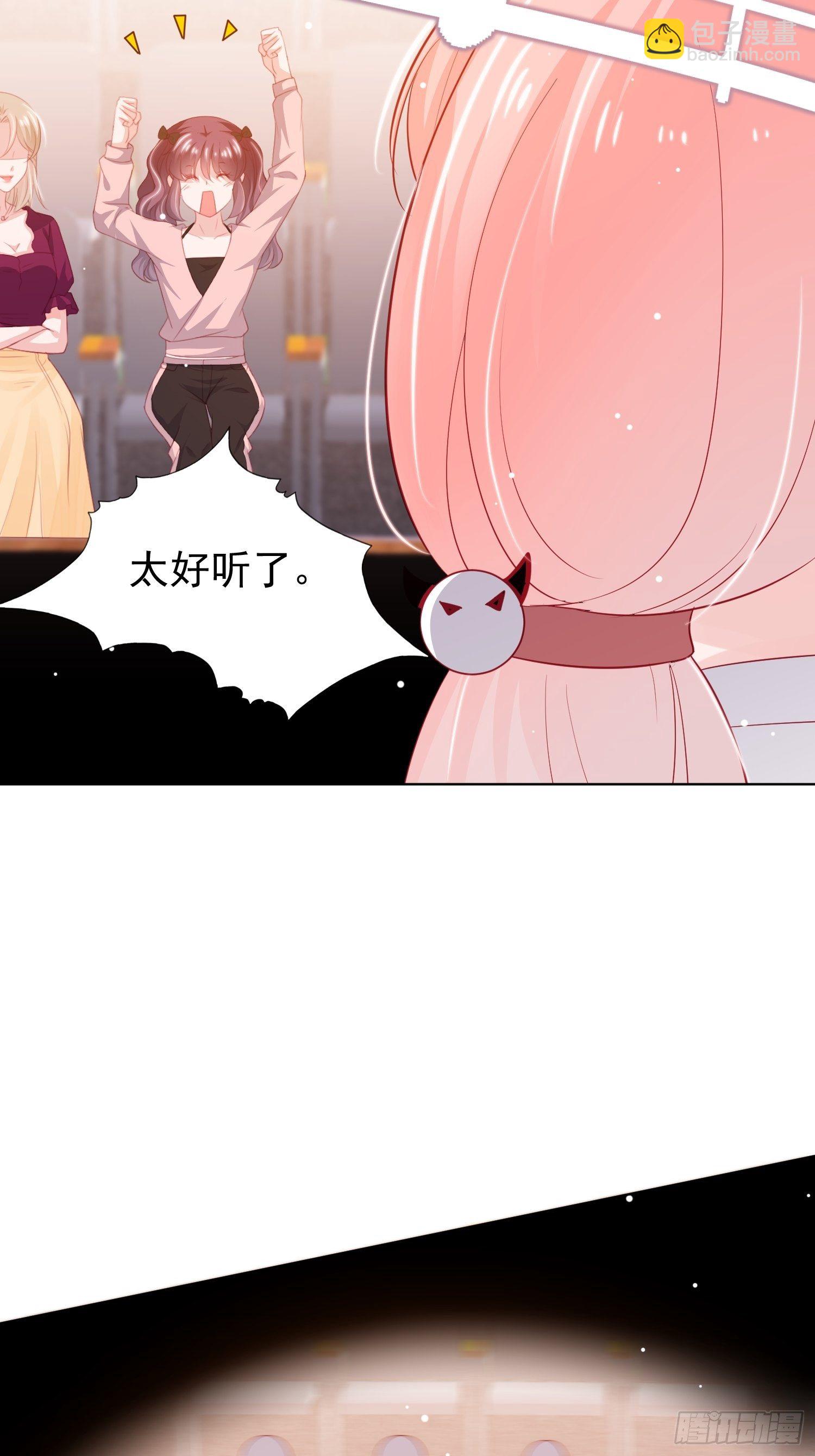 第17回24