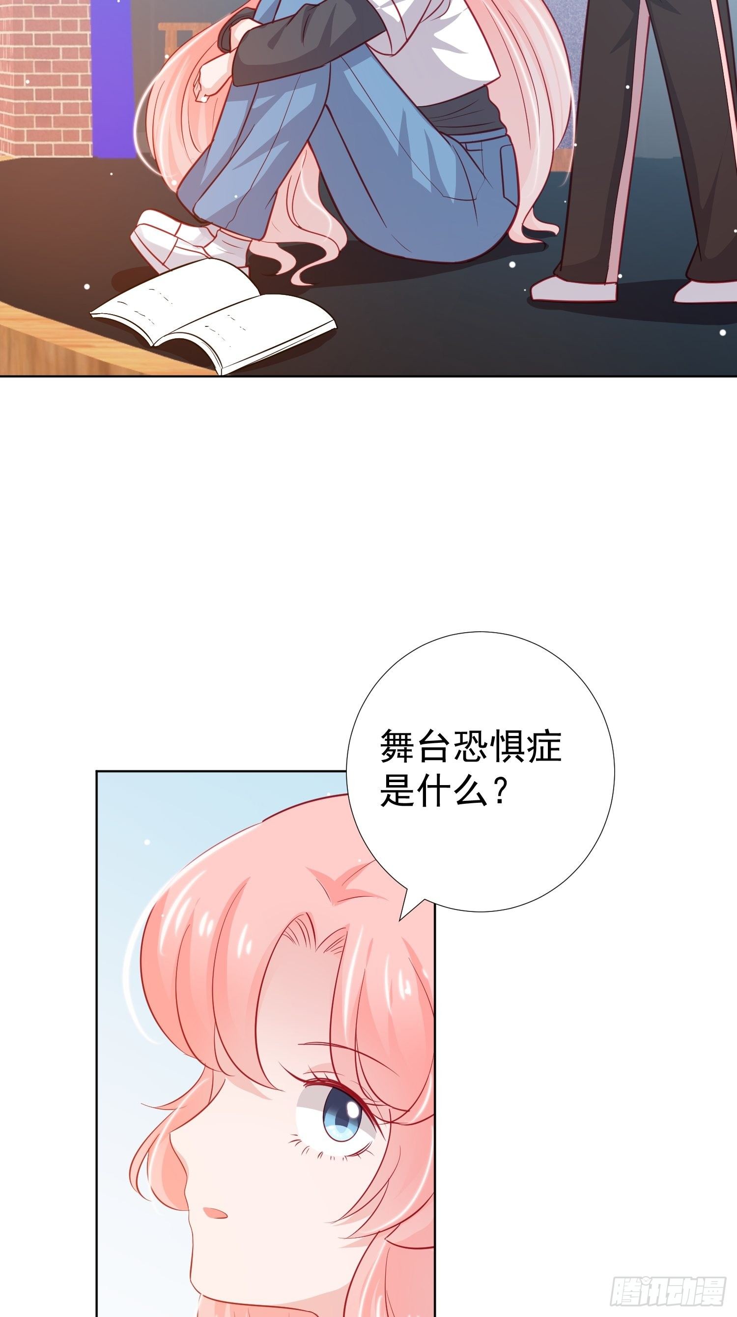 第20回17