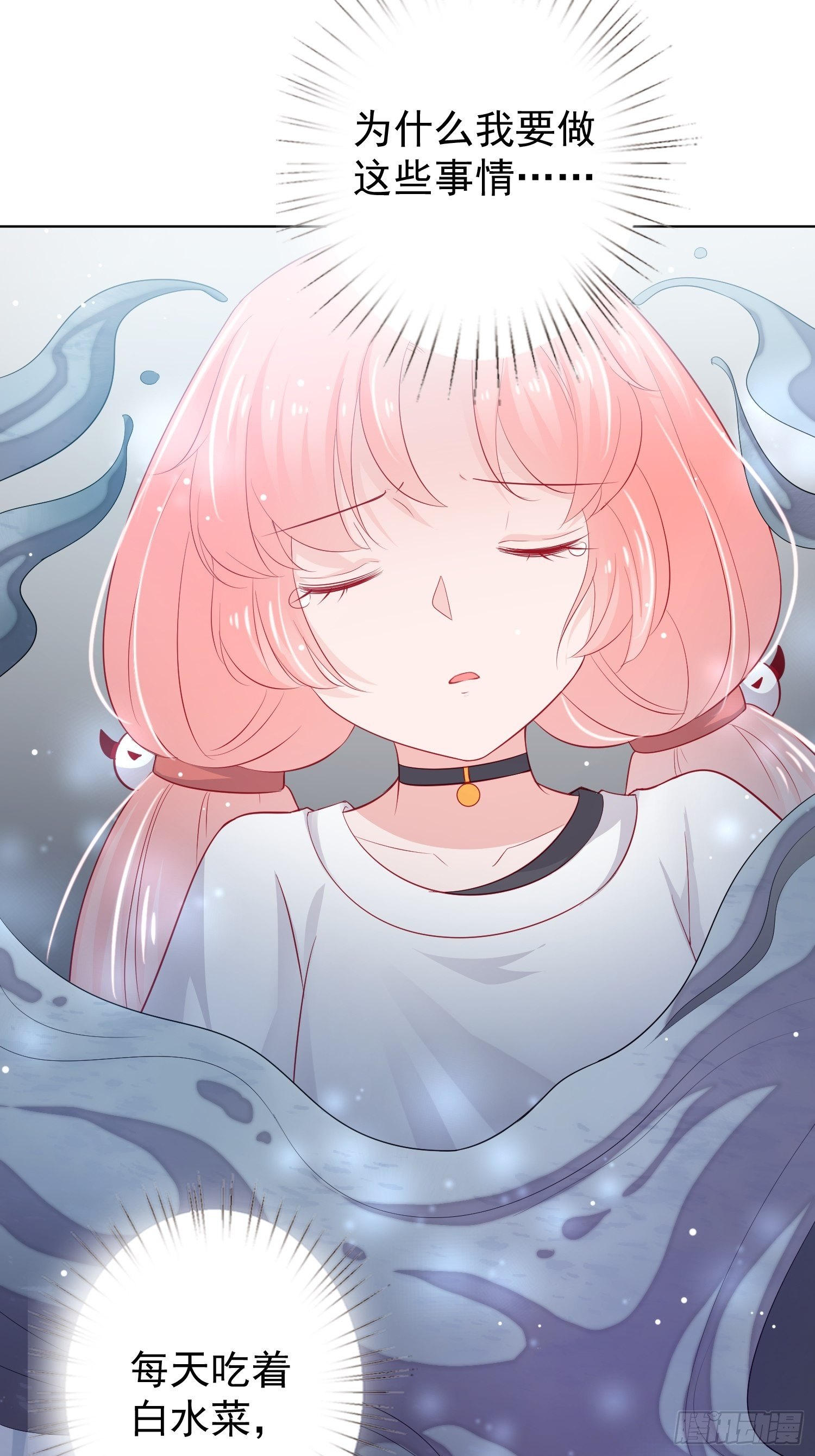 第18回2
