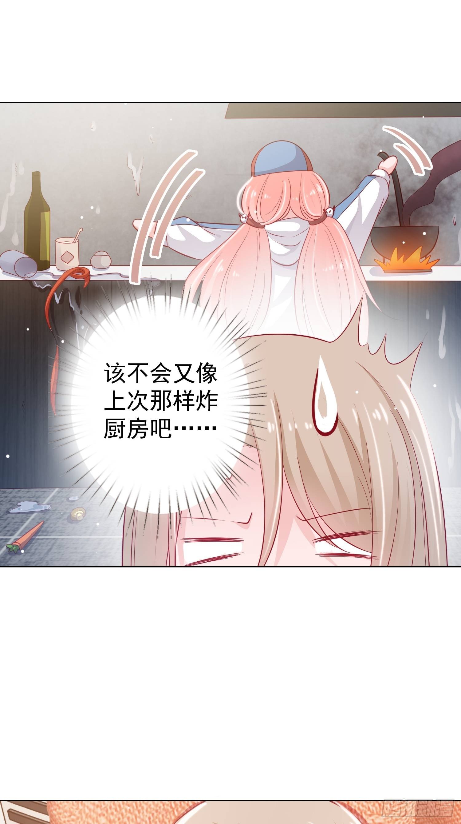 第5回7