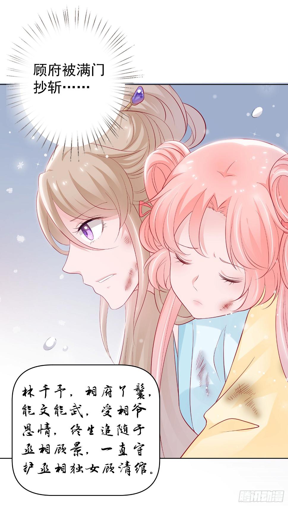 第1回3