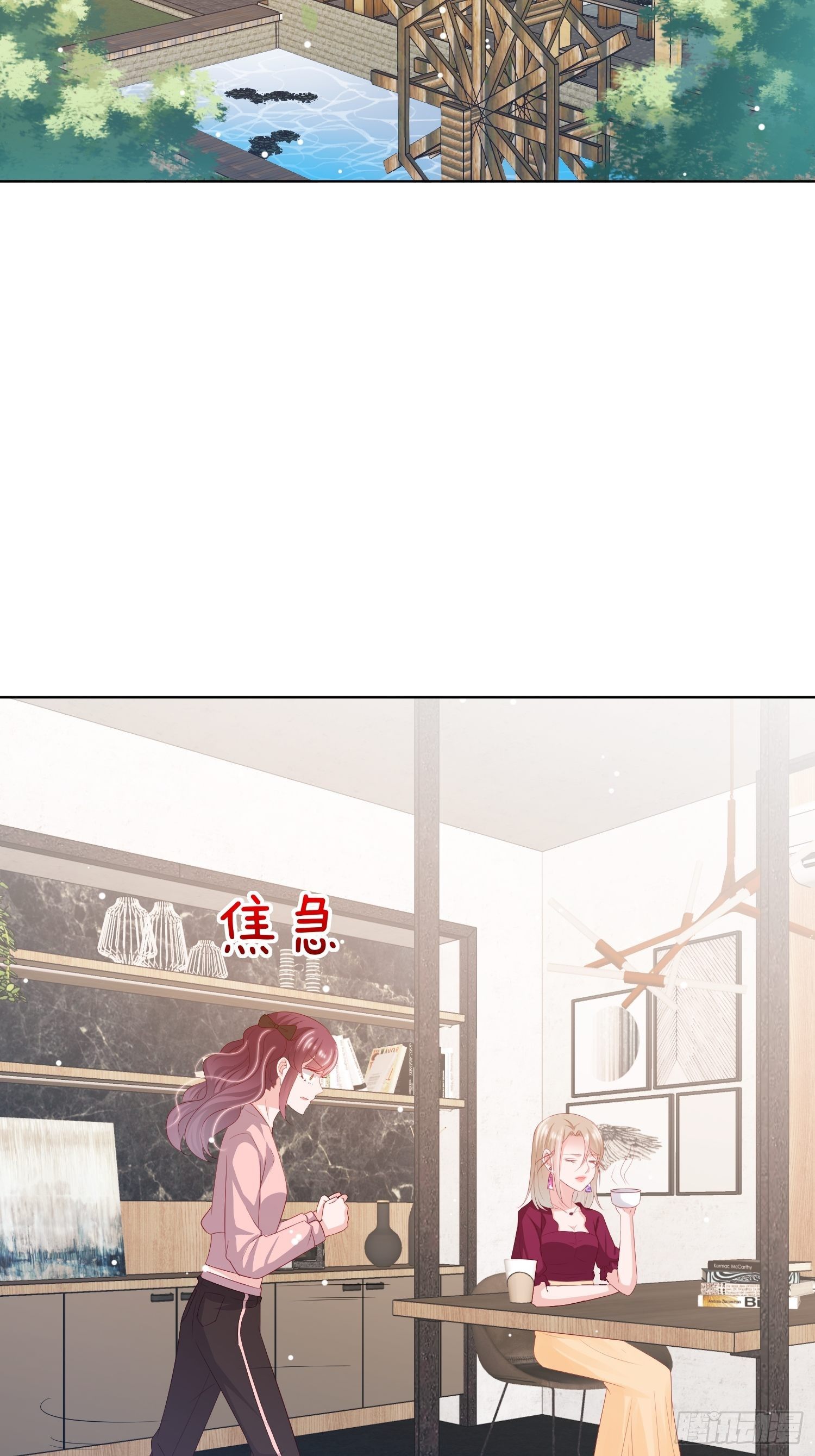 第18回10