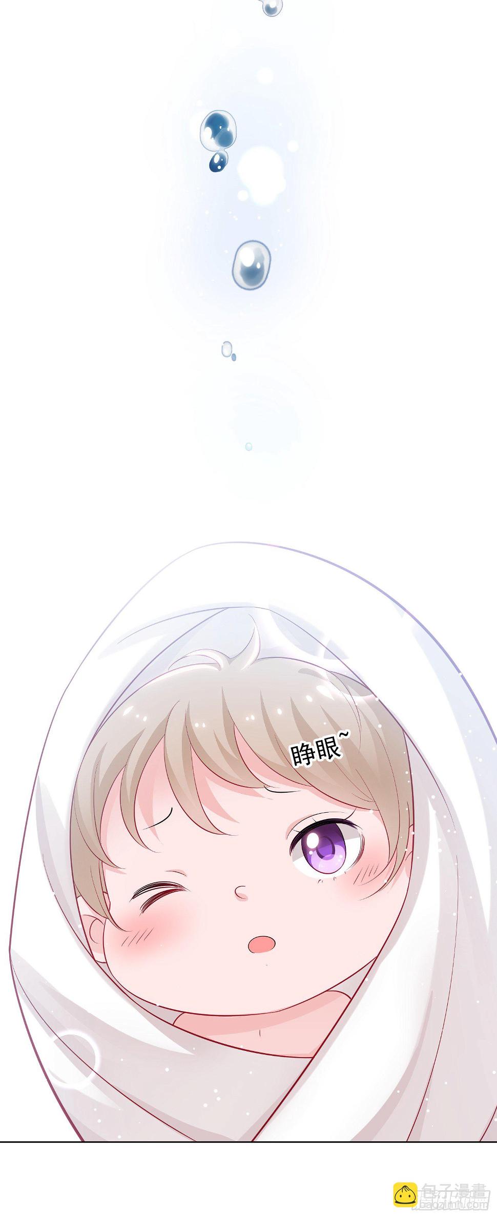 第1回8