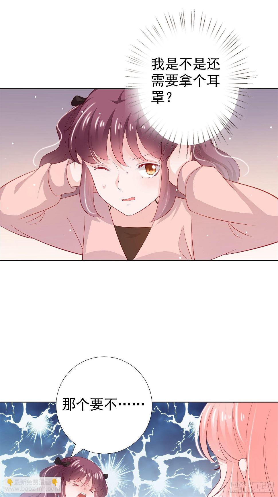 第16回21