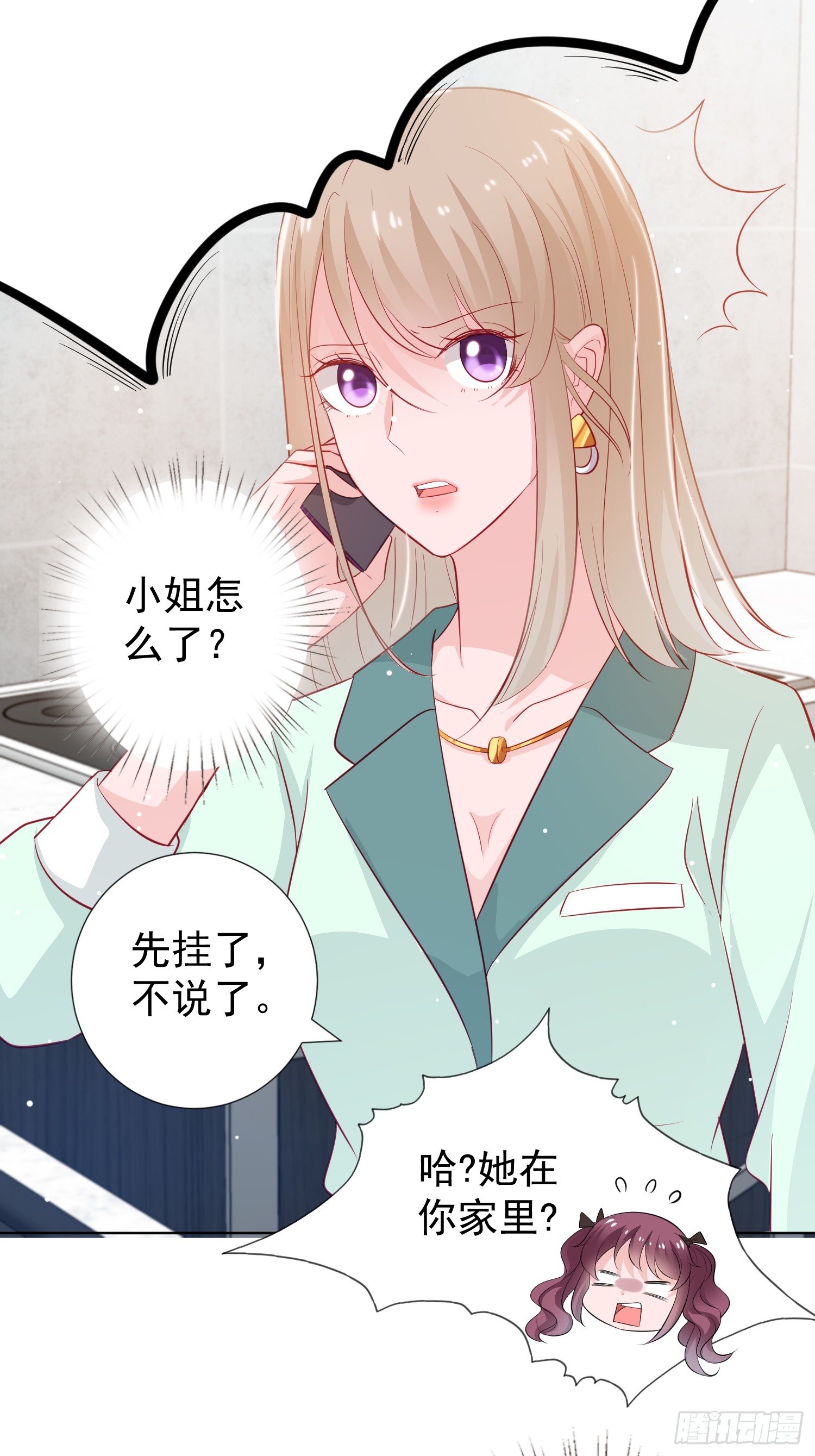 第3回18