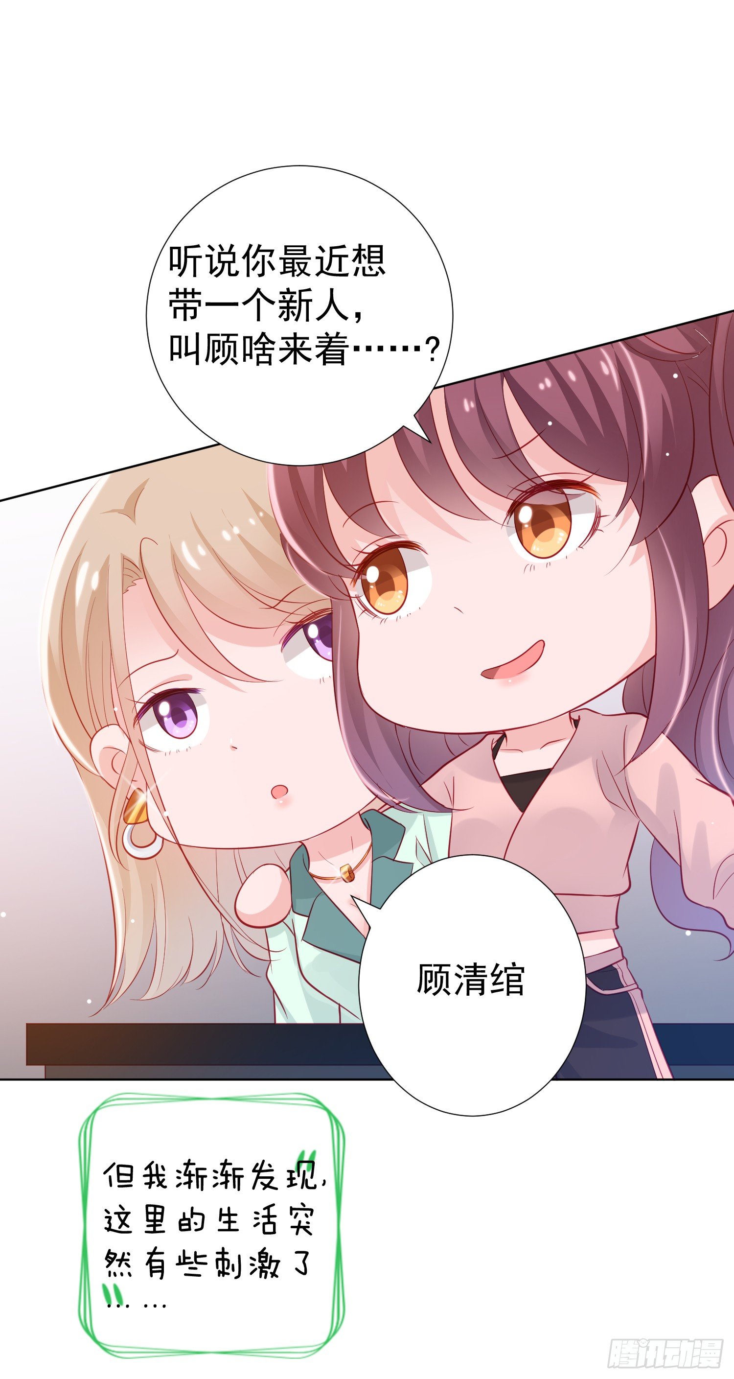 第1回19