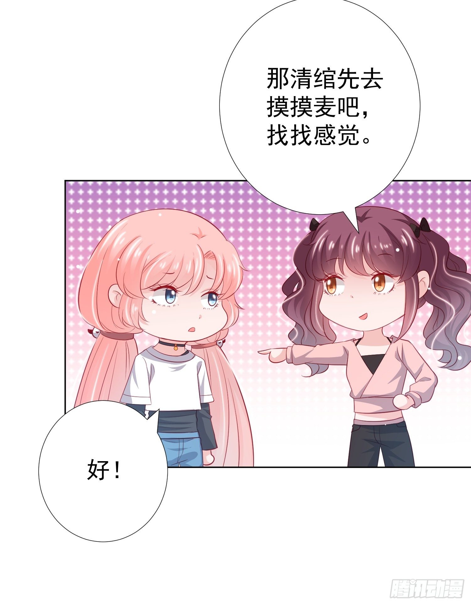 第20回20