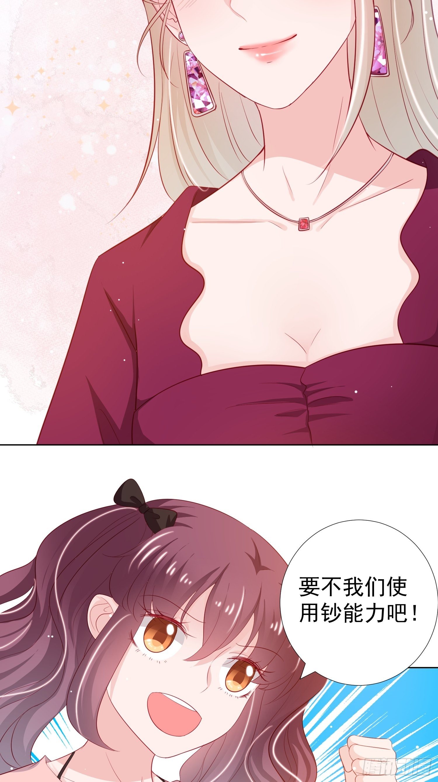 第15回9