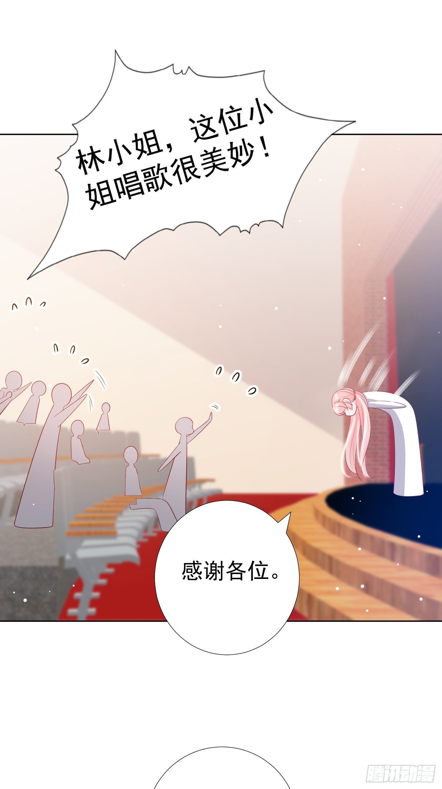 第21回21