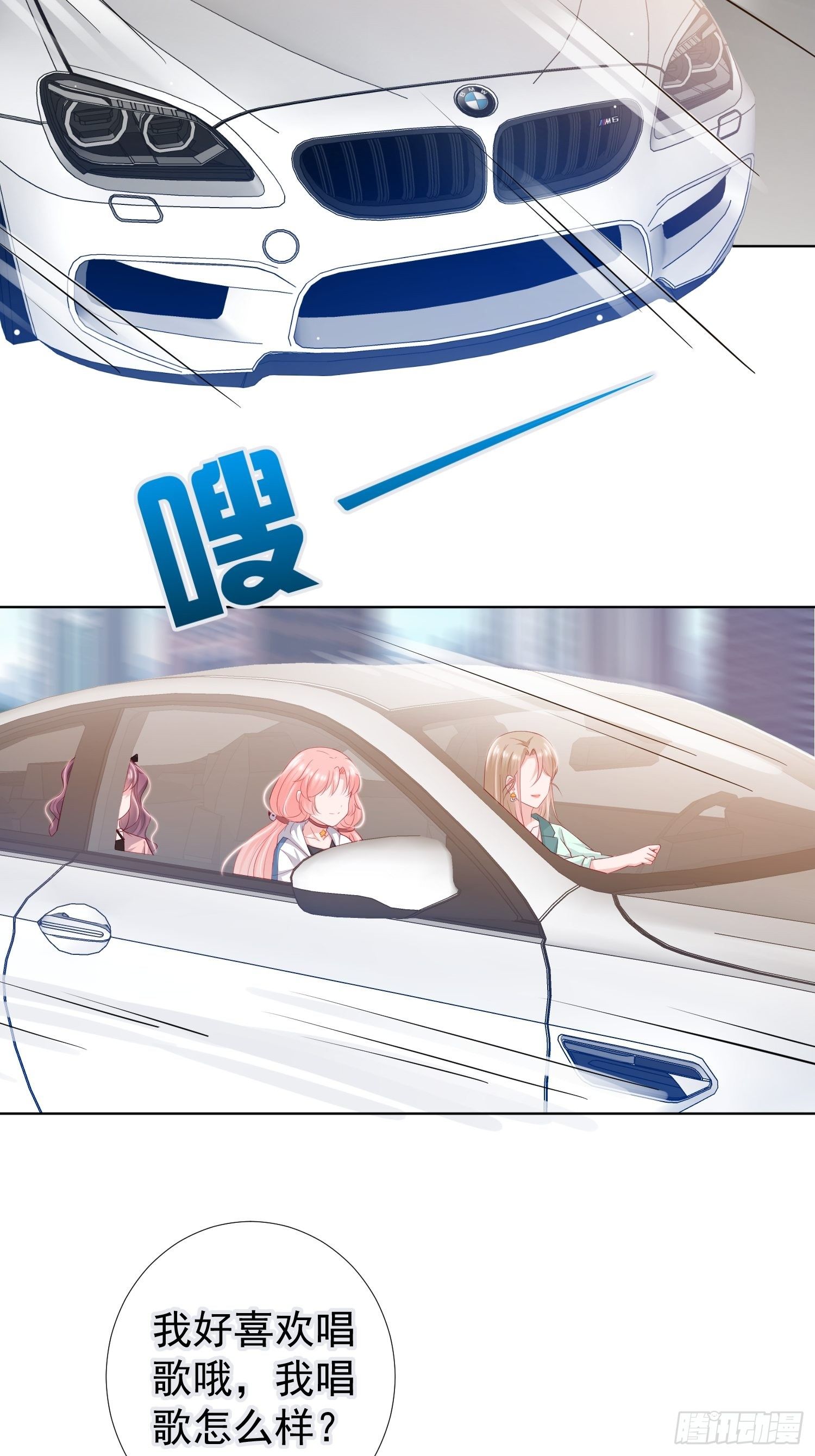 第12回5