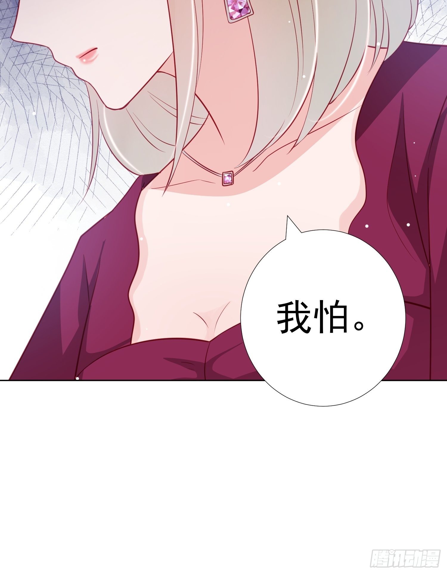 第24回27