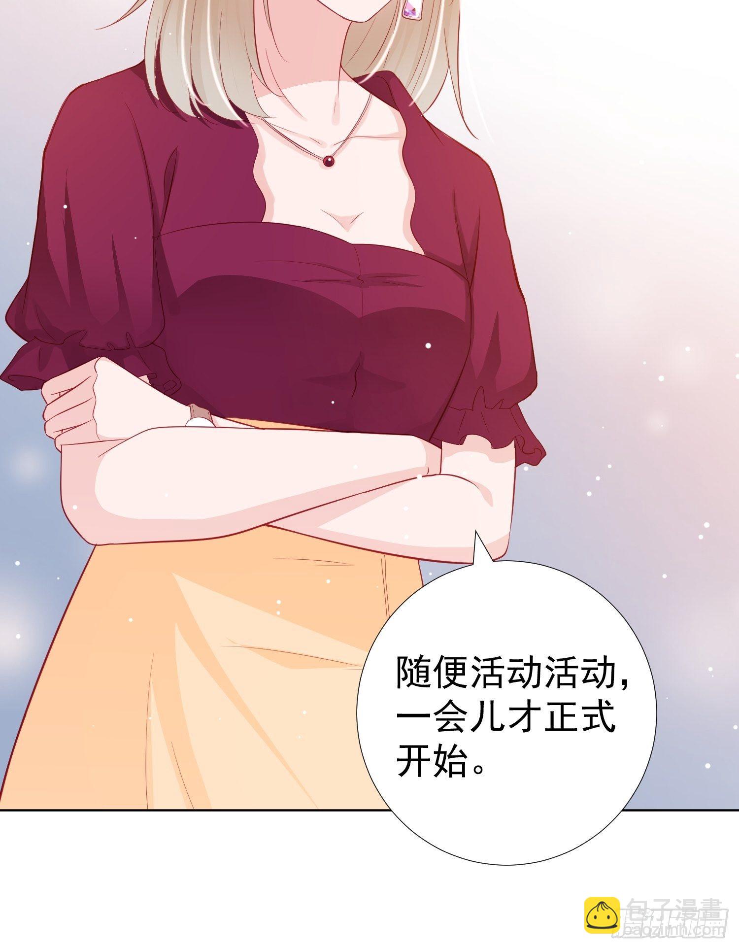 第13回6