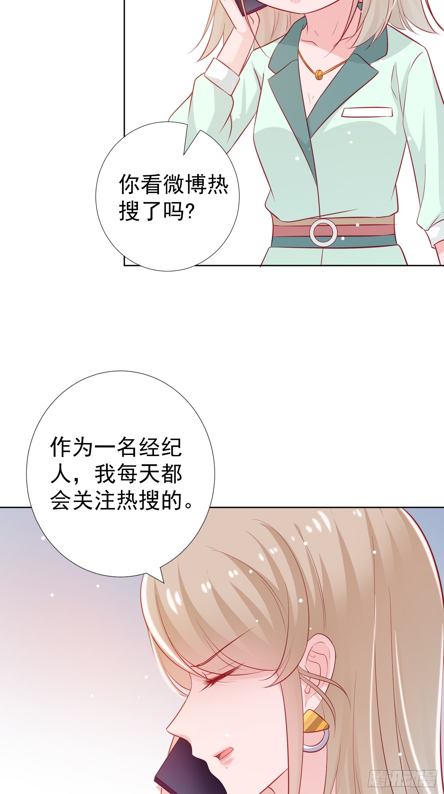 第7回18