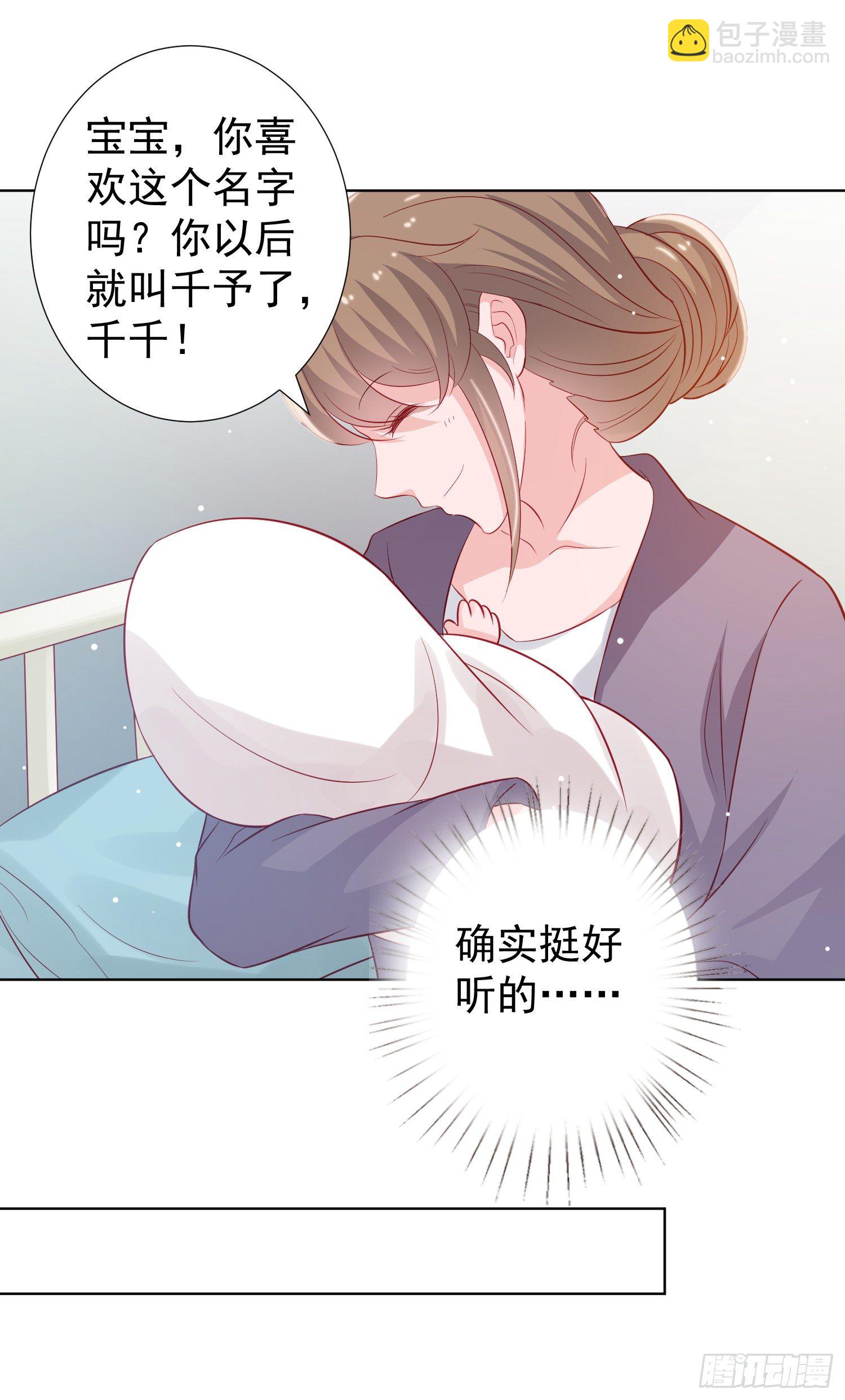 第1回11