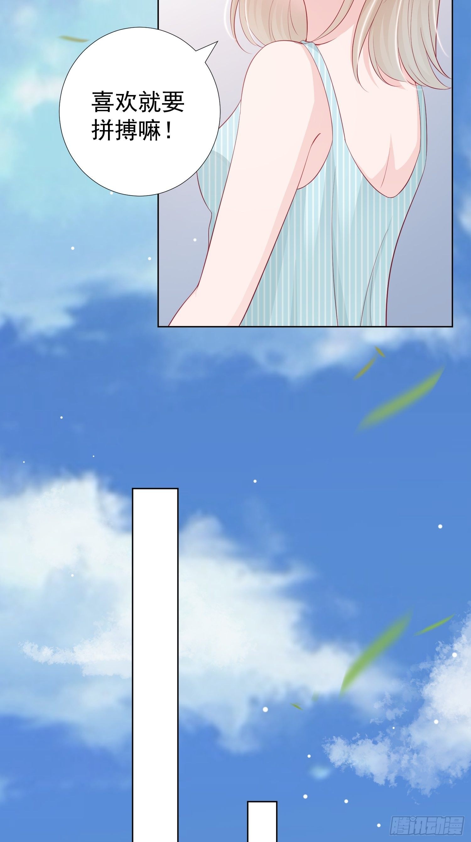 第11回18