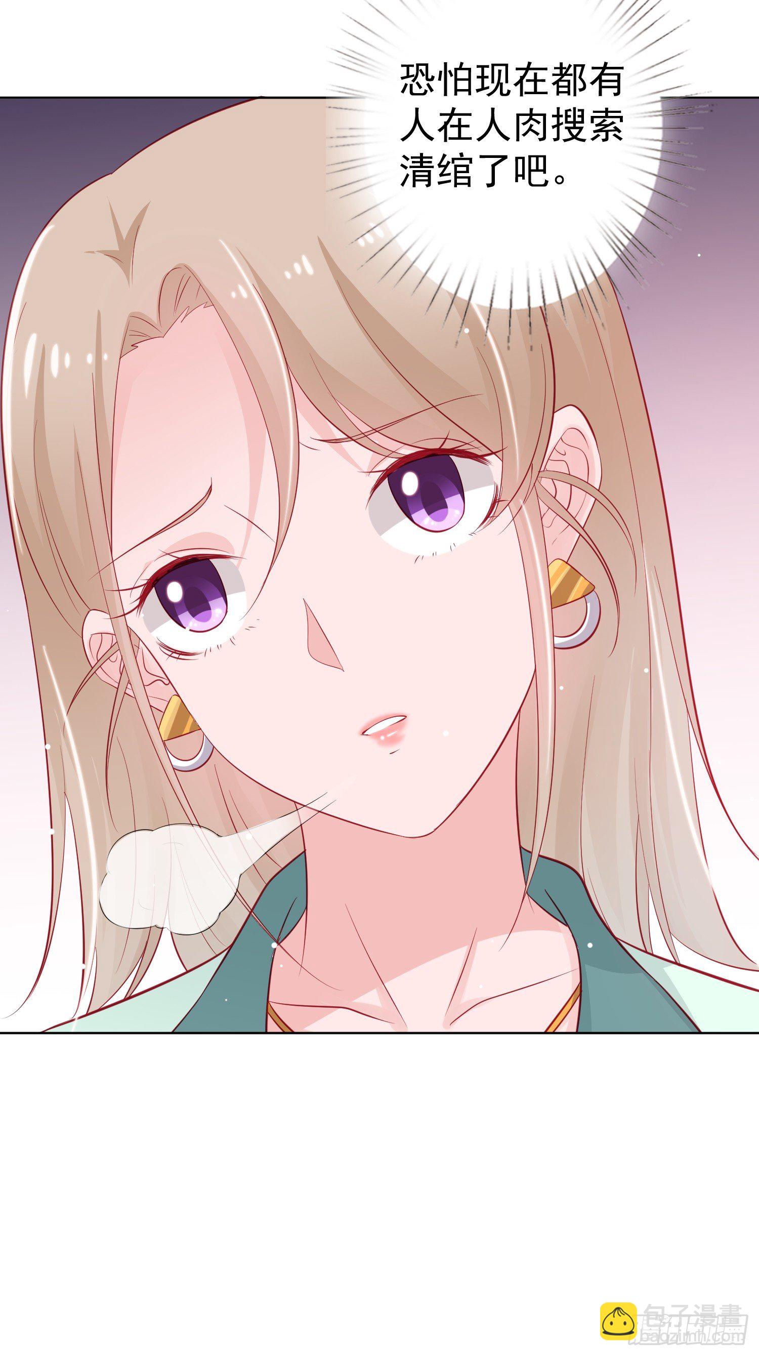 第7回15