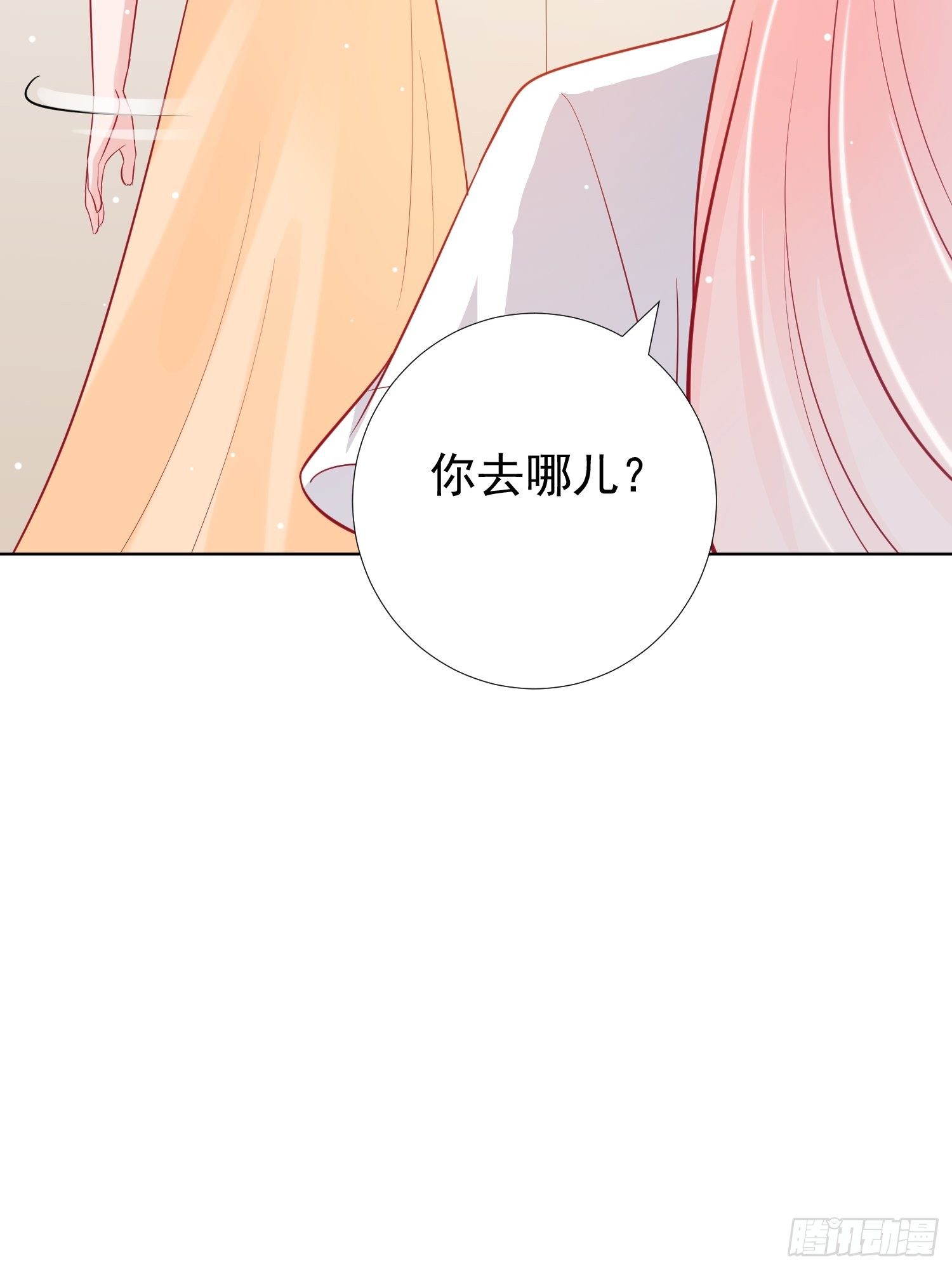 第13回30