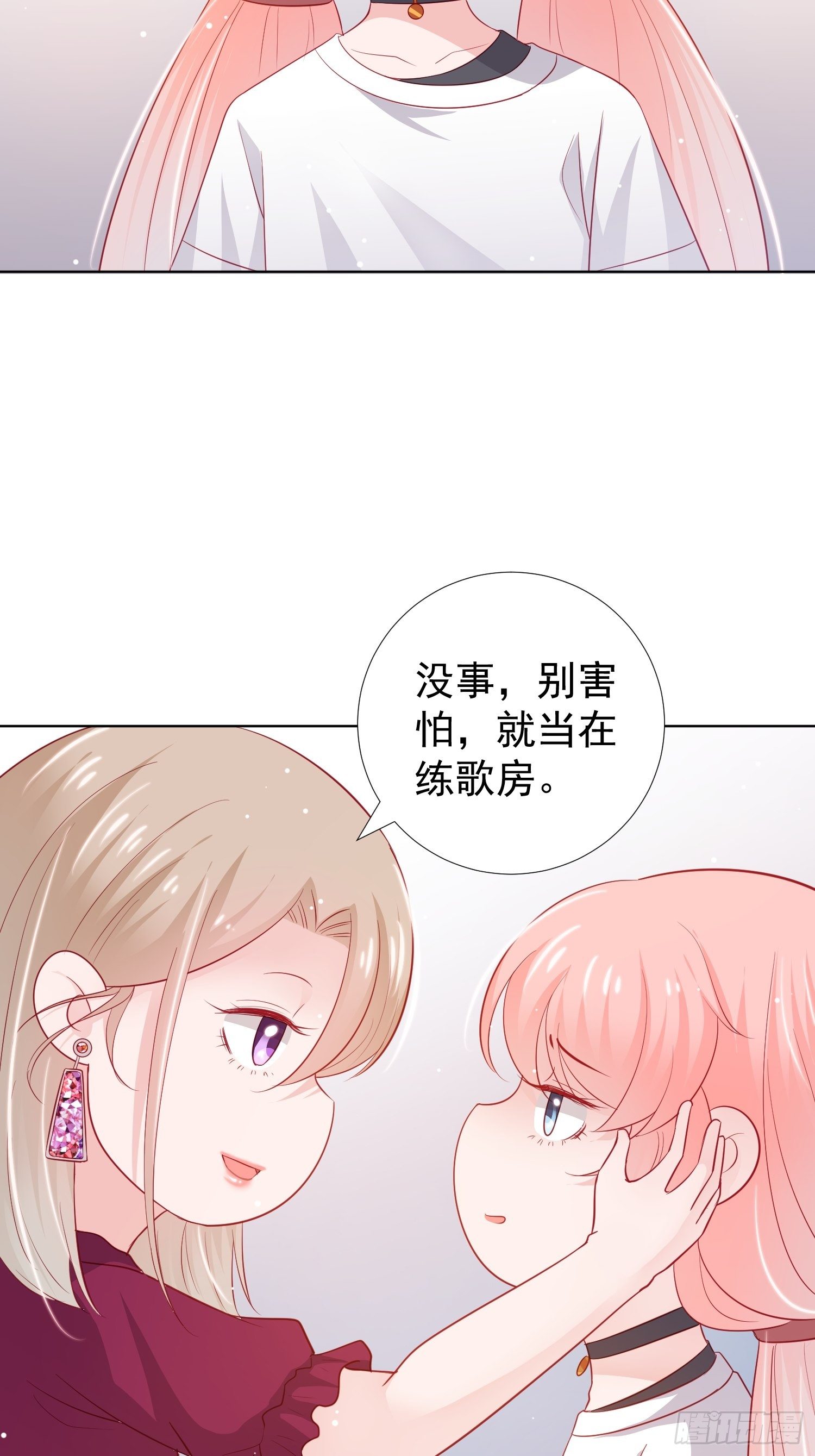 第17回4