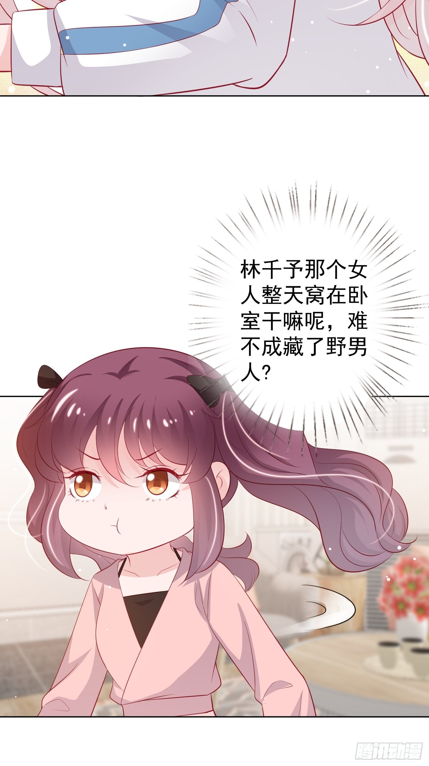 第10回18
