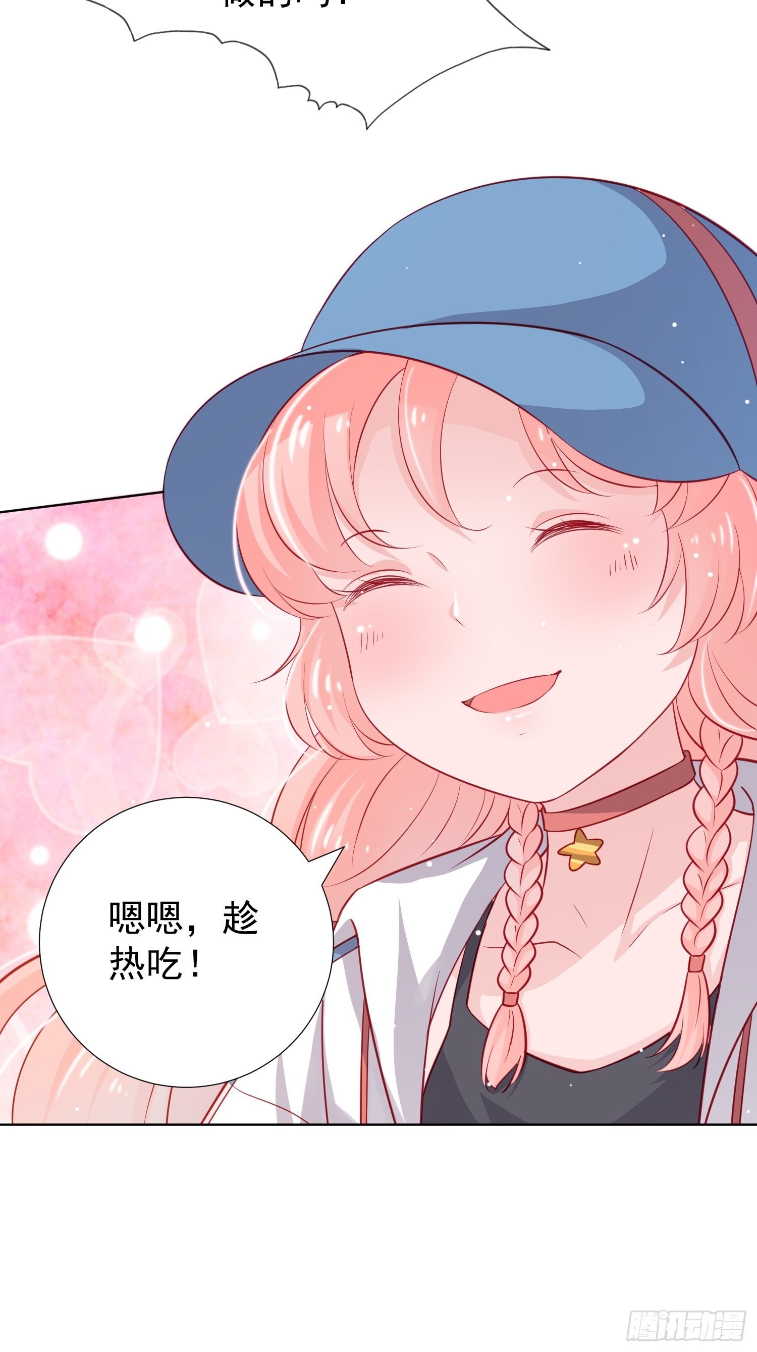 第5回16