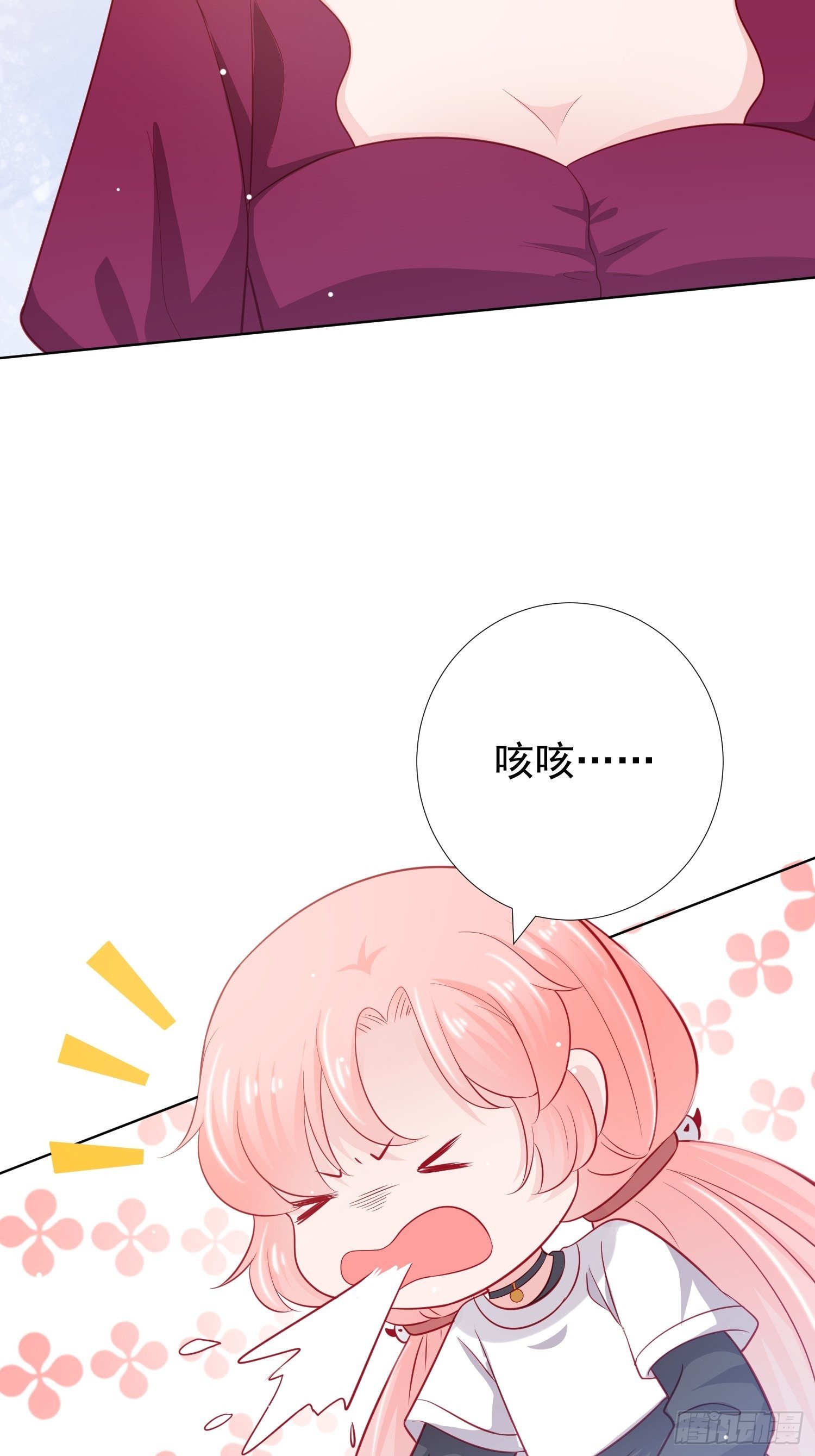 第24回16