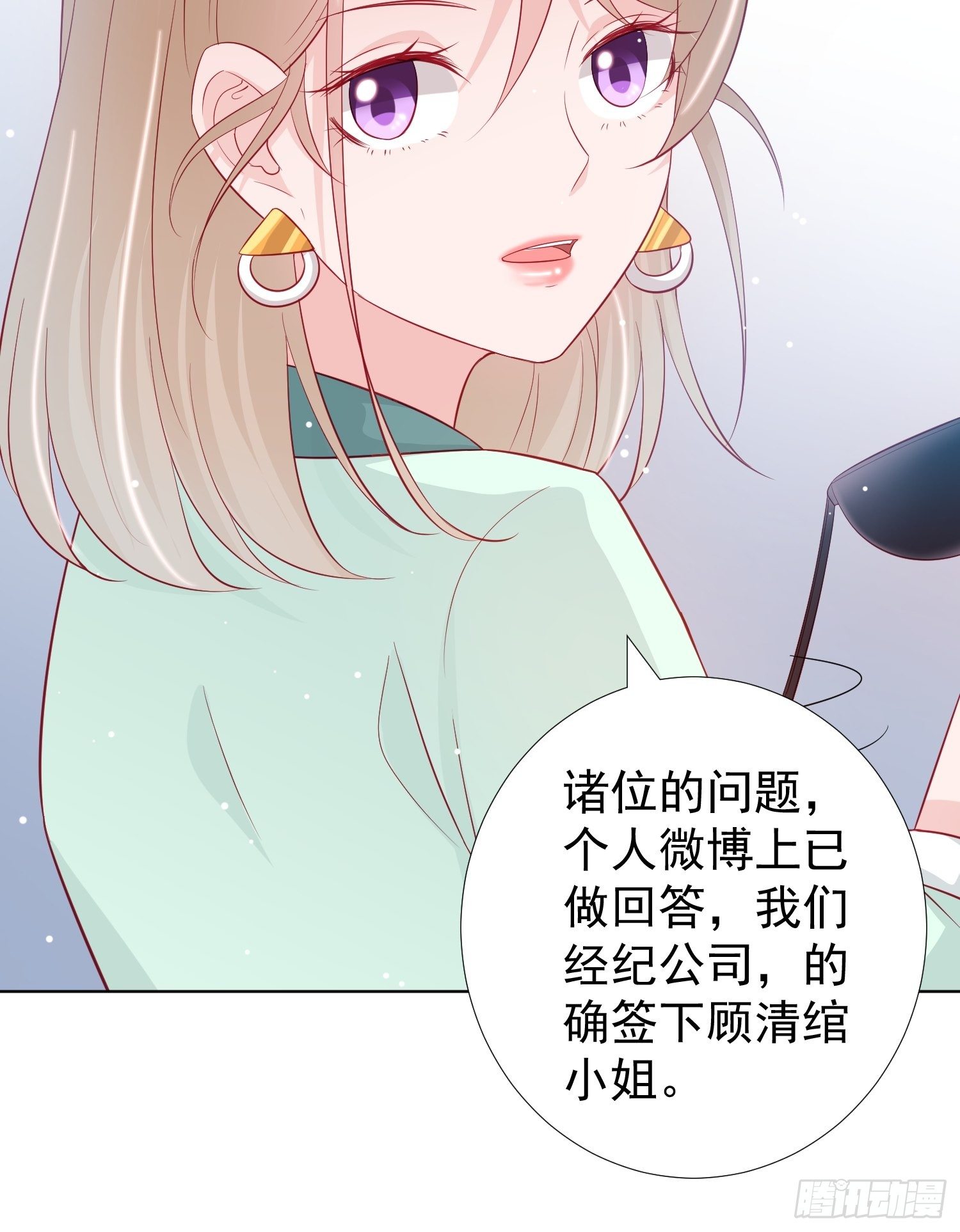 第9回6
