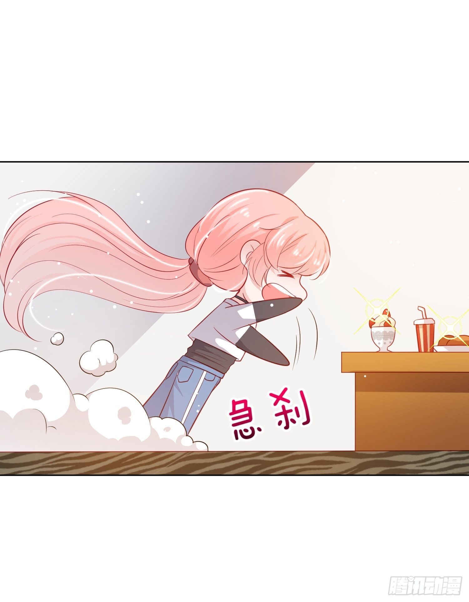 第14回6