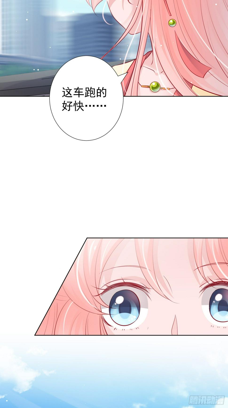 第3回1