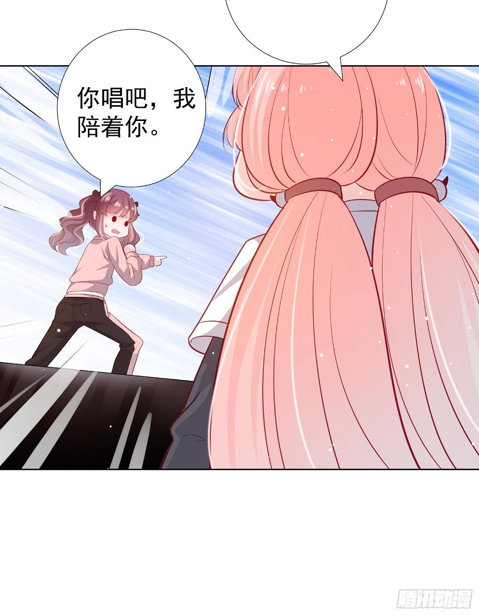 第16回20