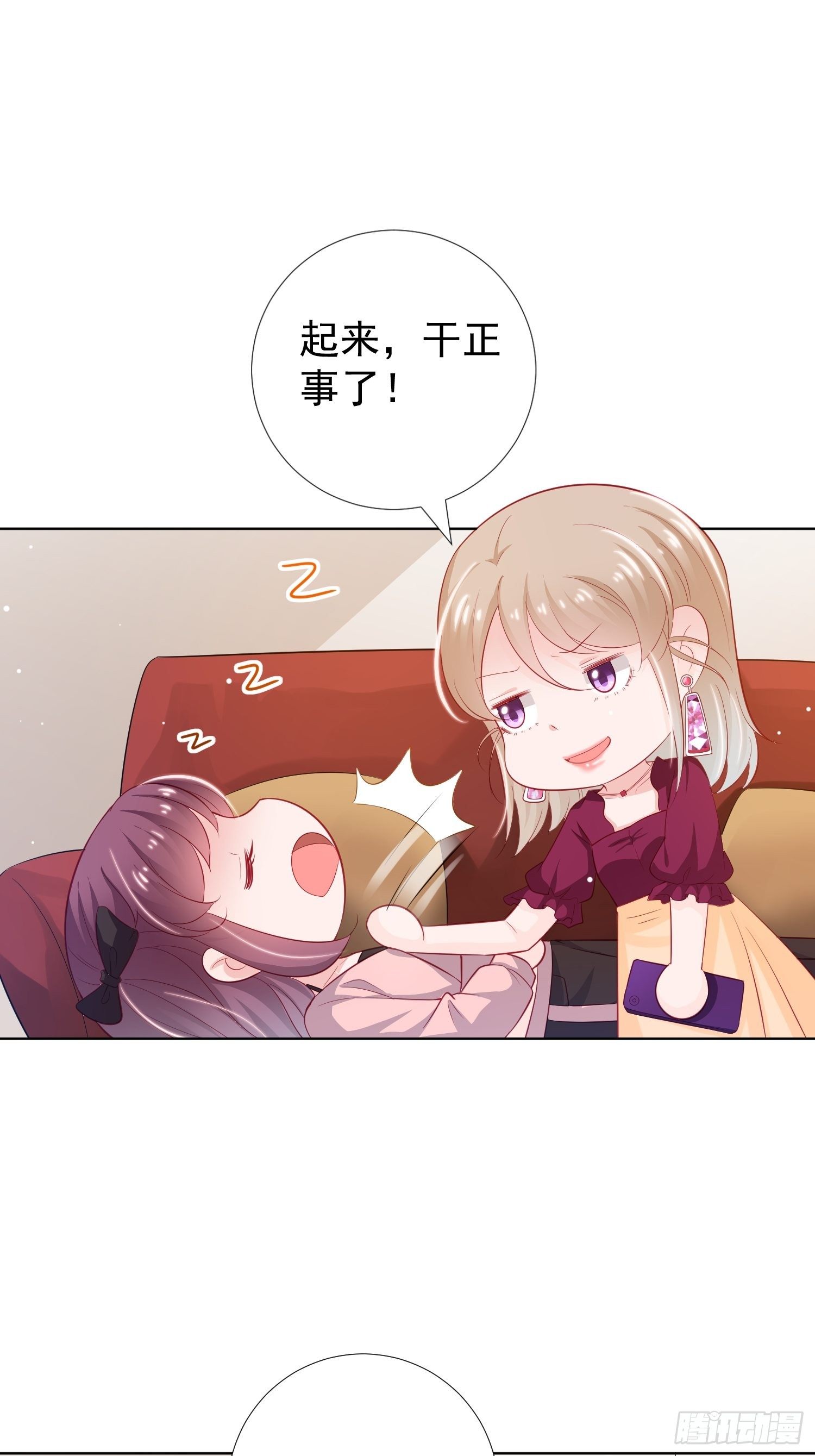 第13回11