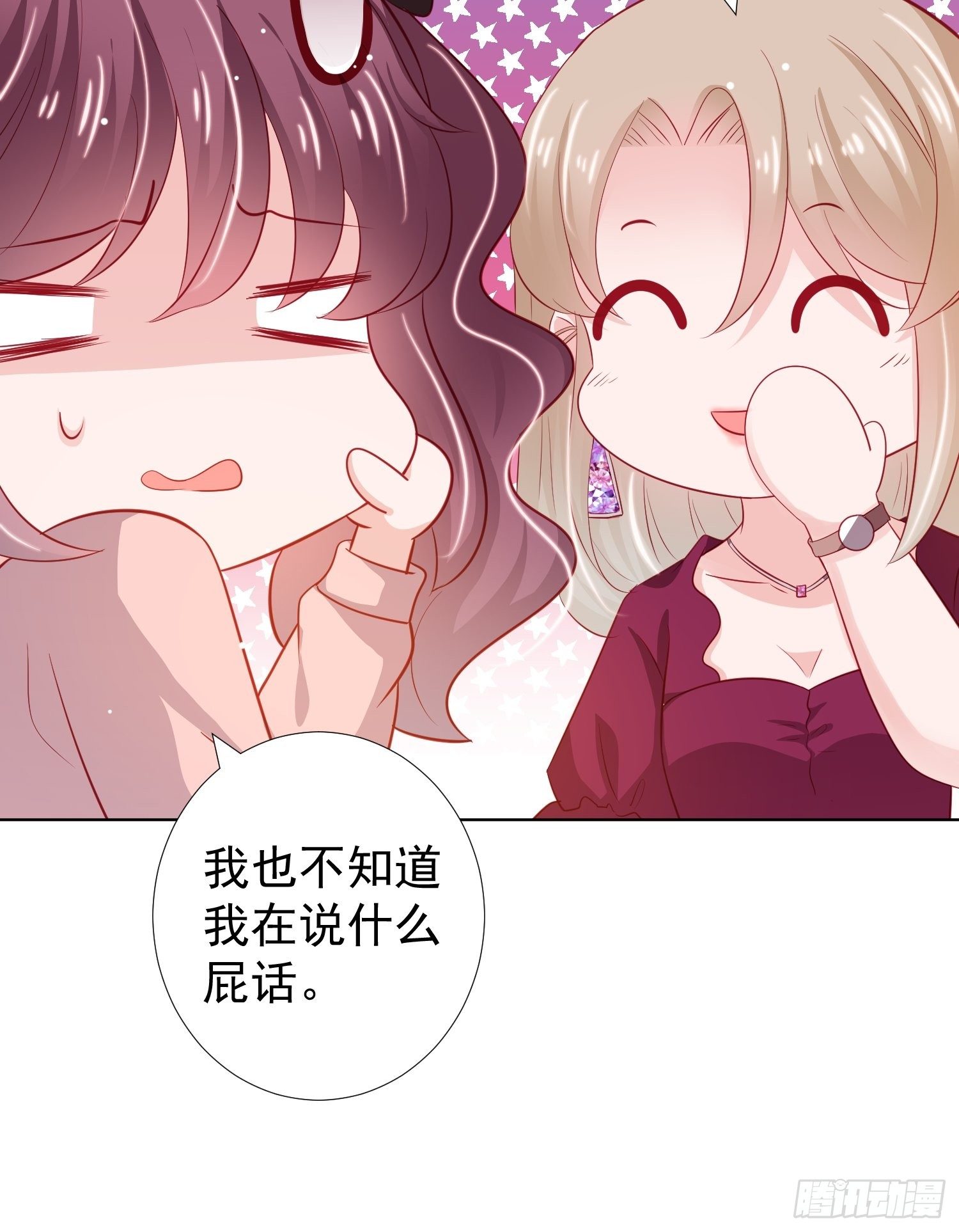 第22回13