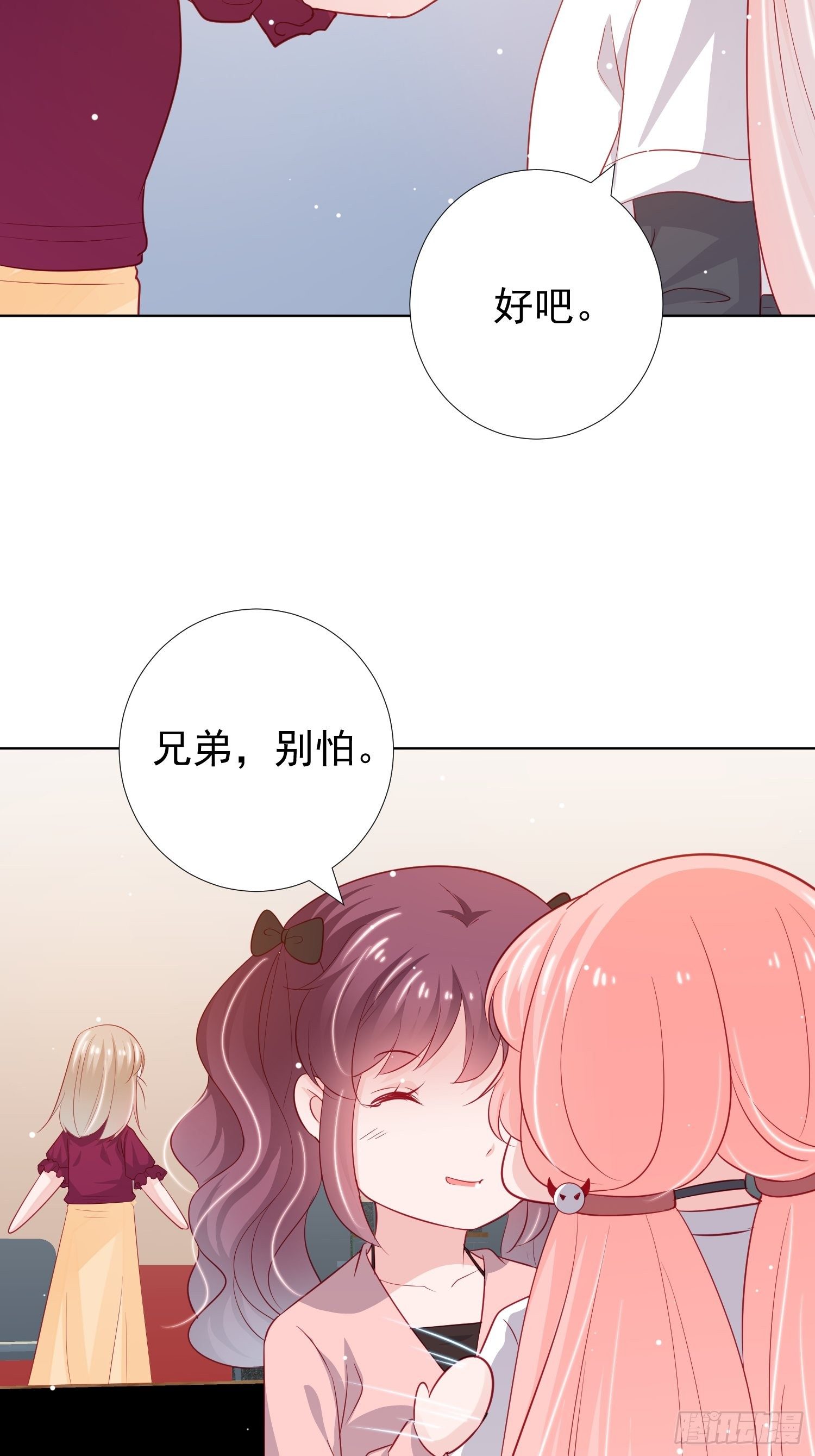 第17回5